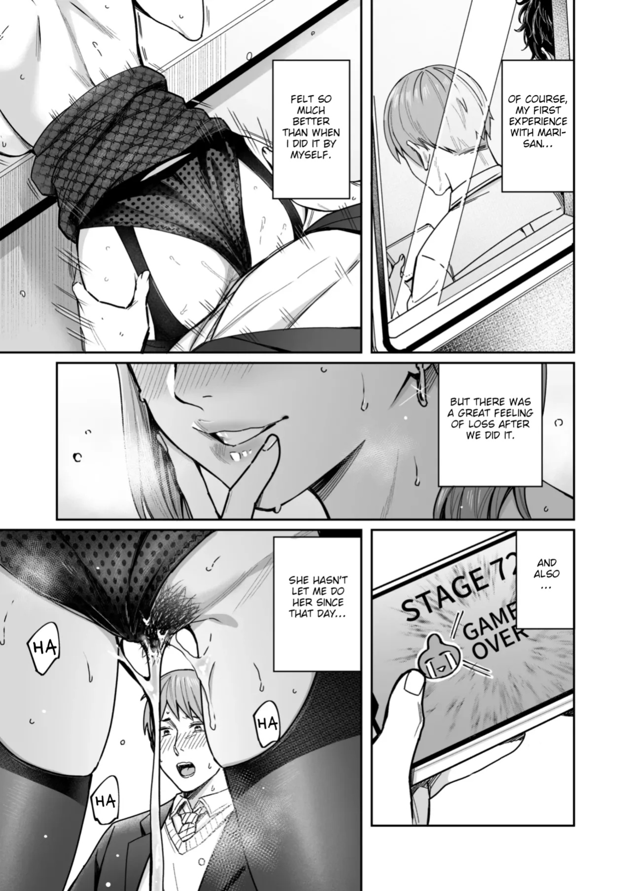 A Story About How I Got Sent Lewd Selfies From A Woman I Didn't Know