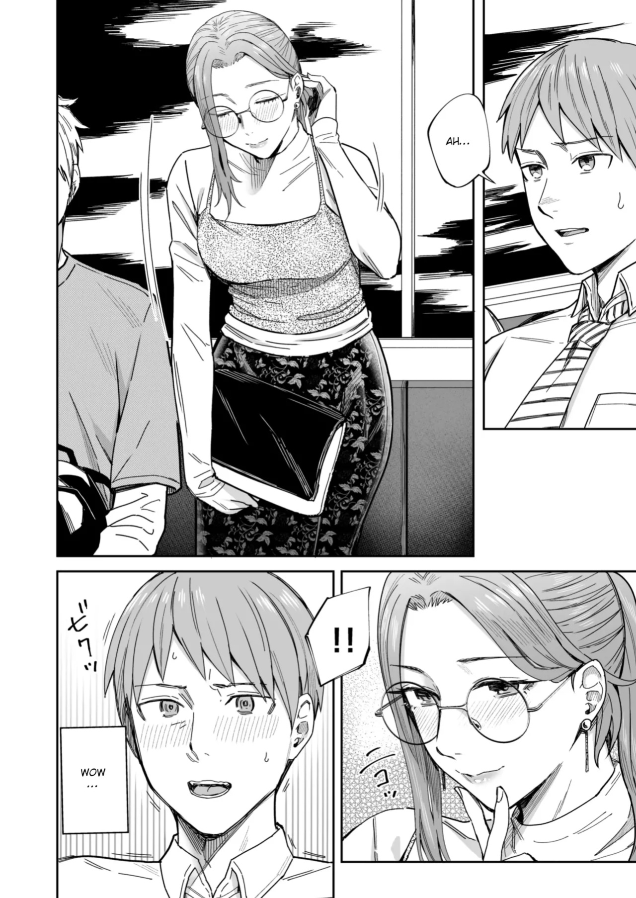 A Story About How I Got Sent Lewd Selfies From A Woman I Didn't Know