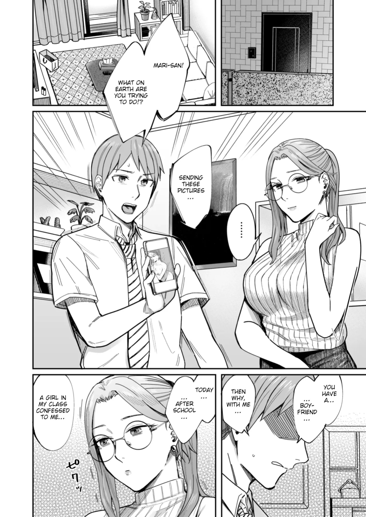 A Story About How I Got Sent Lewd Selfies From A Woman I Didn't Know
