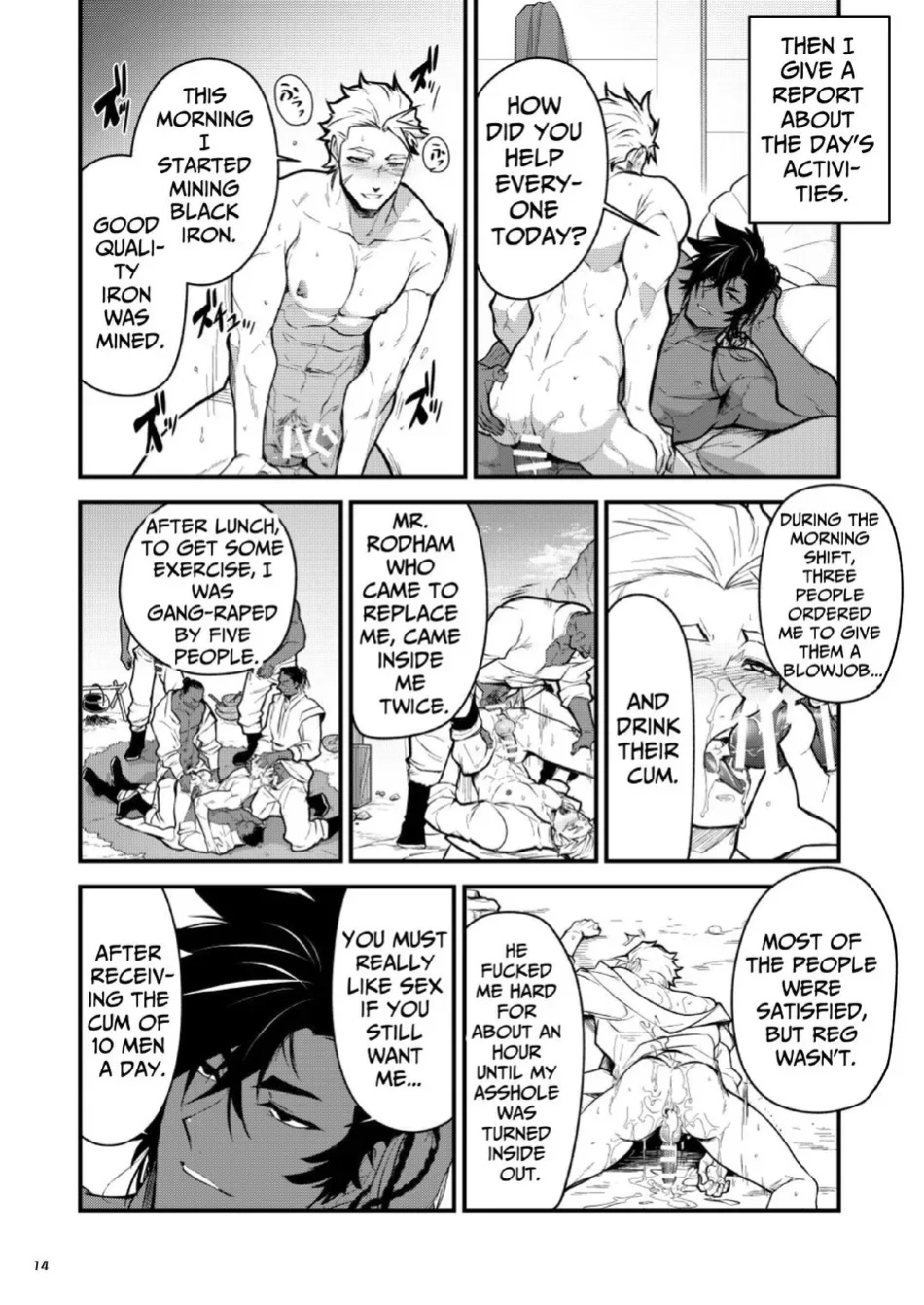 [ITKZ] Black Iron Inn – Epilogue [Eng]