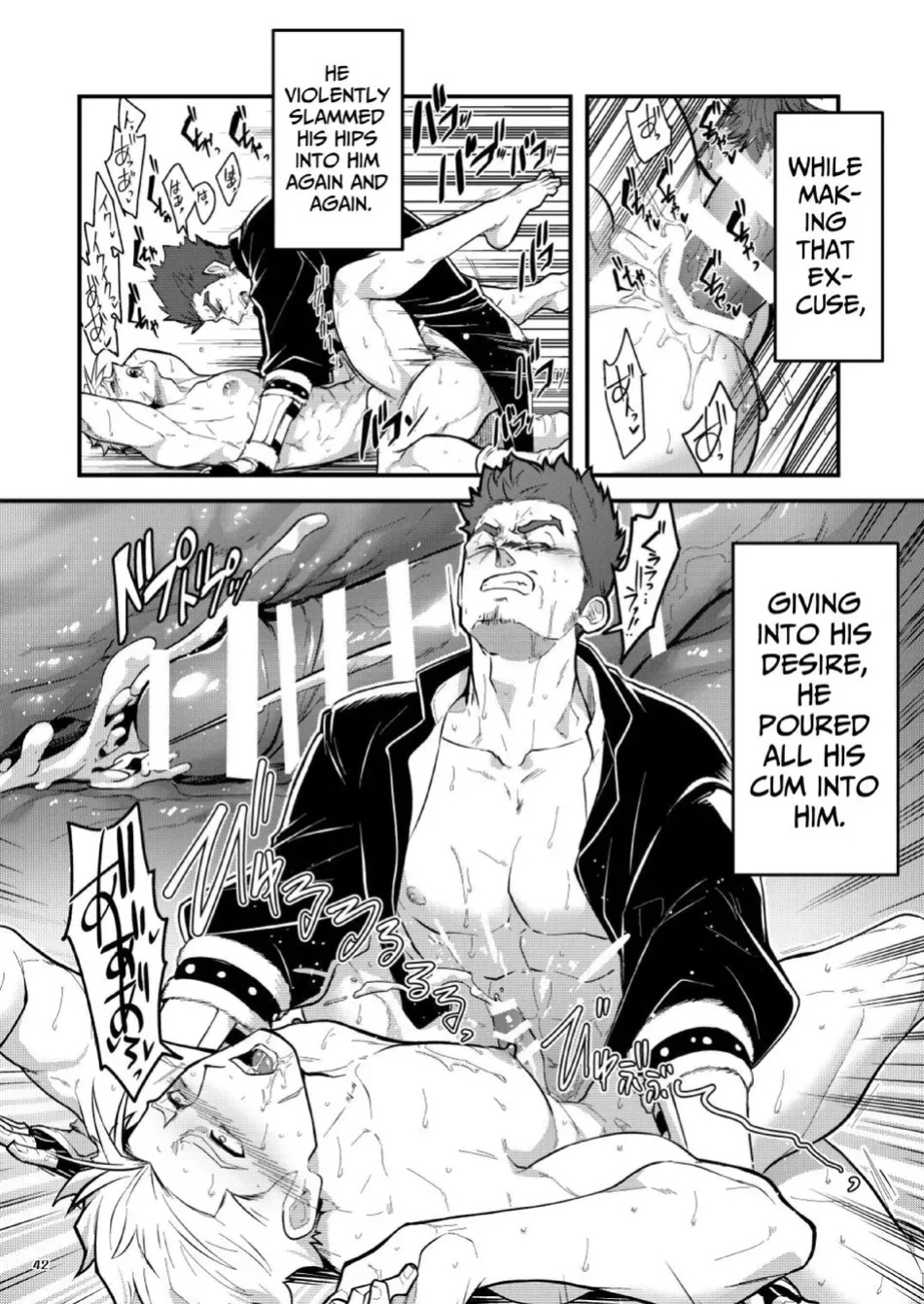 [ITKZ] Black Iron Inn – Epilogue [Eng]