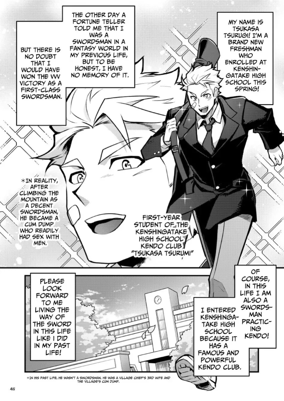 [ITKZ] Black Iron Inn – Epilogue [Eng]