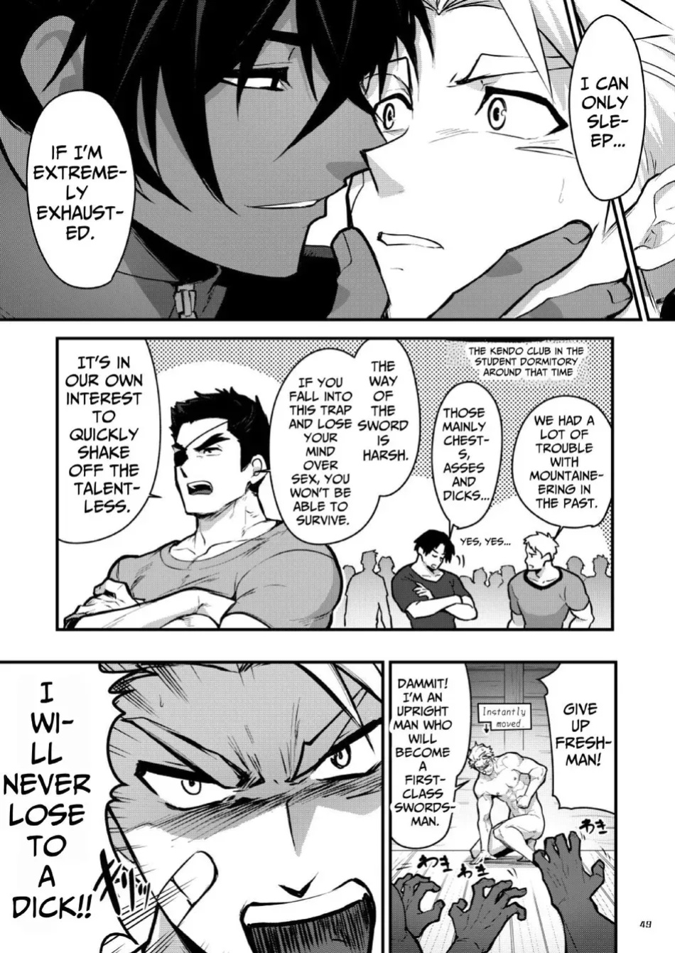 [ITKZ] Black Iron Inn – Epilogue [Eng]