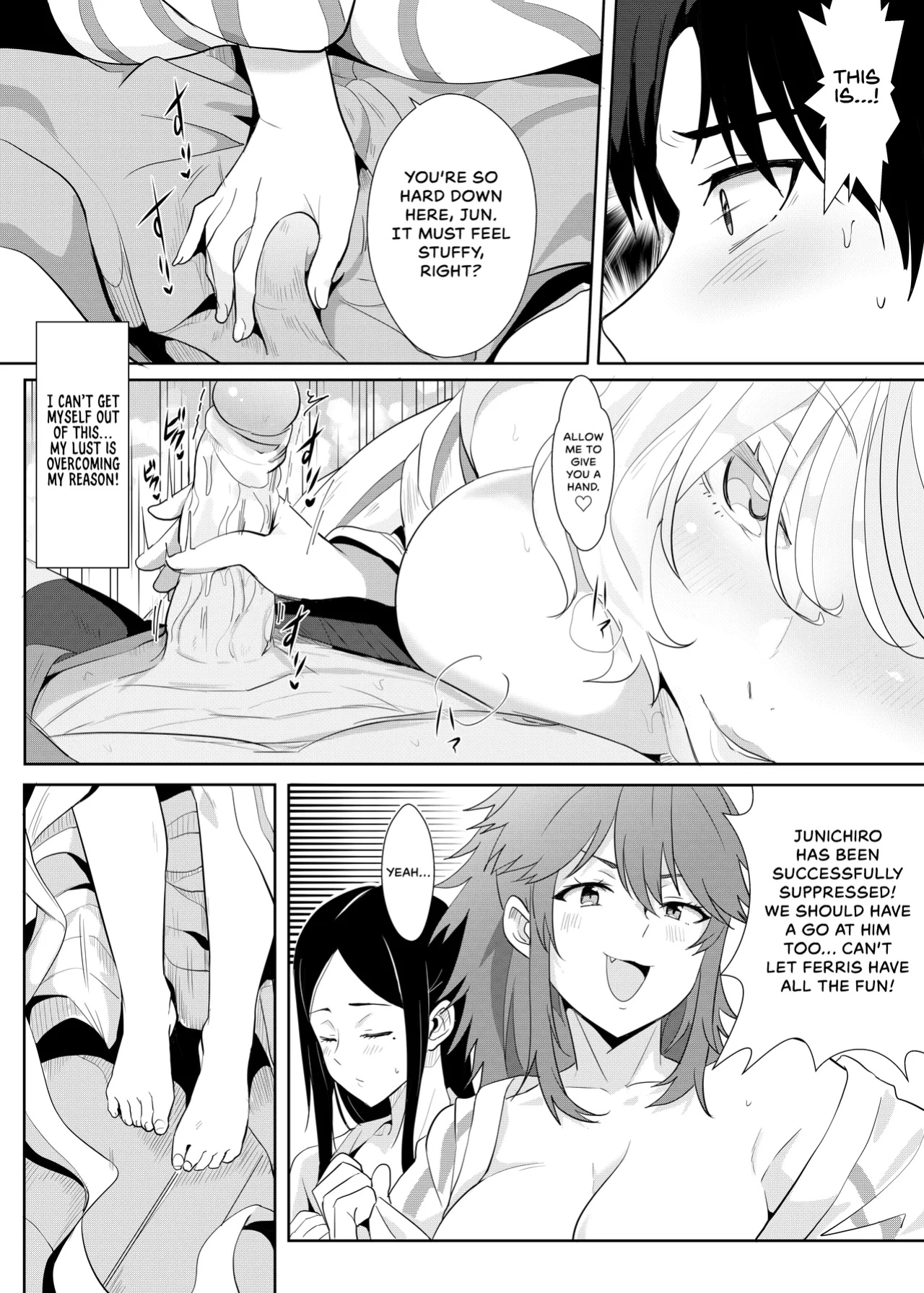 [Nikoushikou (Nekosaki Aoi)] 與小智的媽媽們溫泉旅行啦! | Going On A Hotspring Trip With Tomos Mom And Her Friends! (Tomo-chan wa Onnanoko!) [isredash]