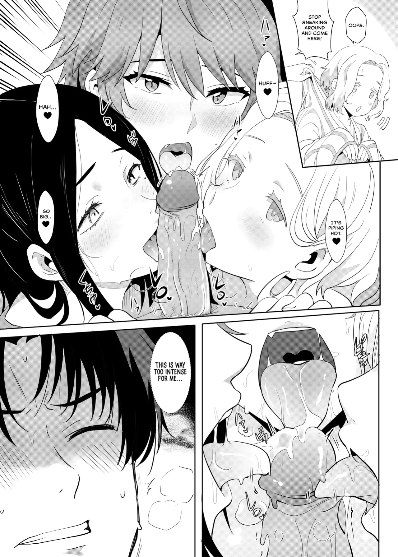 [Nikoushikou (Nekosaki Aoi)] 與小智的媽媽們溫泉旅行啦! | Going On A Hotspring Trip With Tomos Mom And Her Friends! (Tomo-chan wa Onnanoko!) [isredash]
