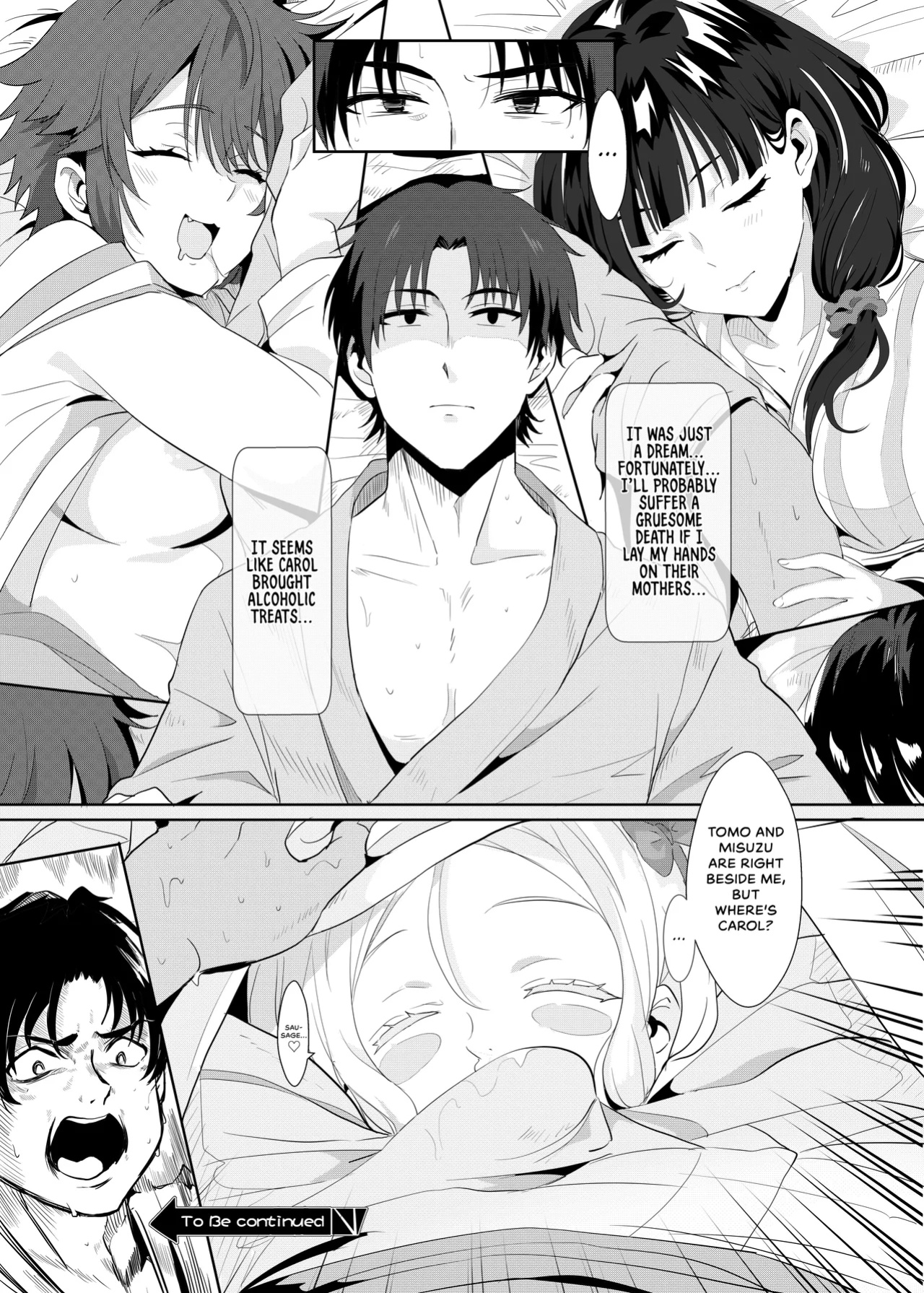 [Nikoushikou (Nekosaki Aoi)] 與小智的媽媽們溫泉旅行啦! | Going On A Hotspring Trip With Tomos Mom And Her Friends! (Tomo-chan wa Onnanoko!) [isredash]