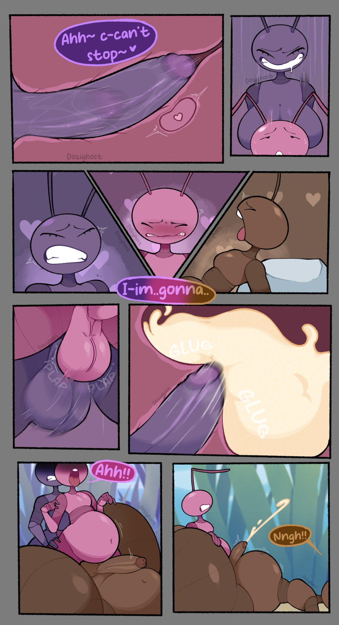 [Dozi] Morning Shift