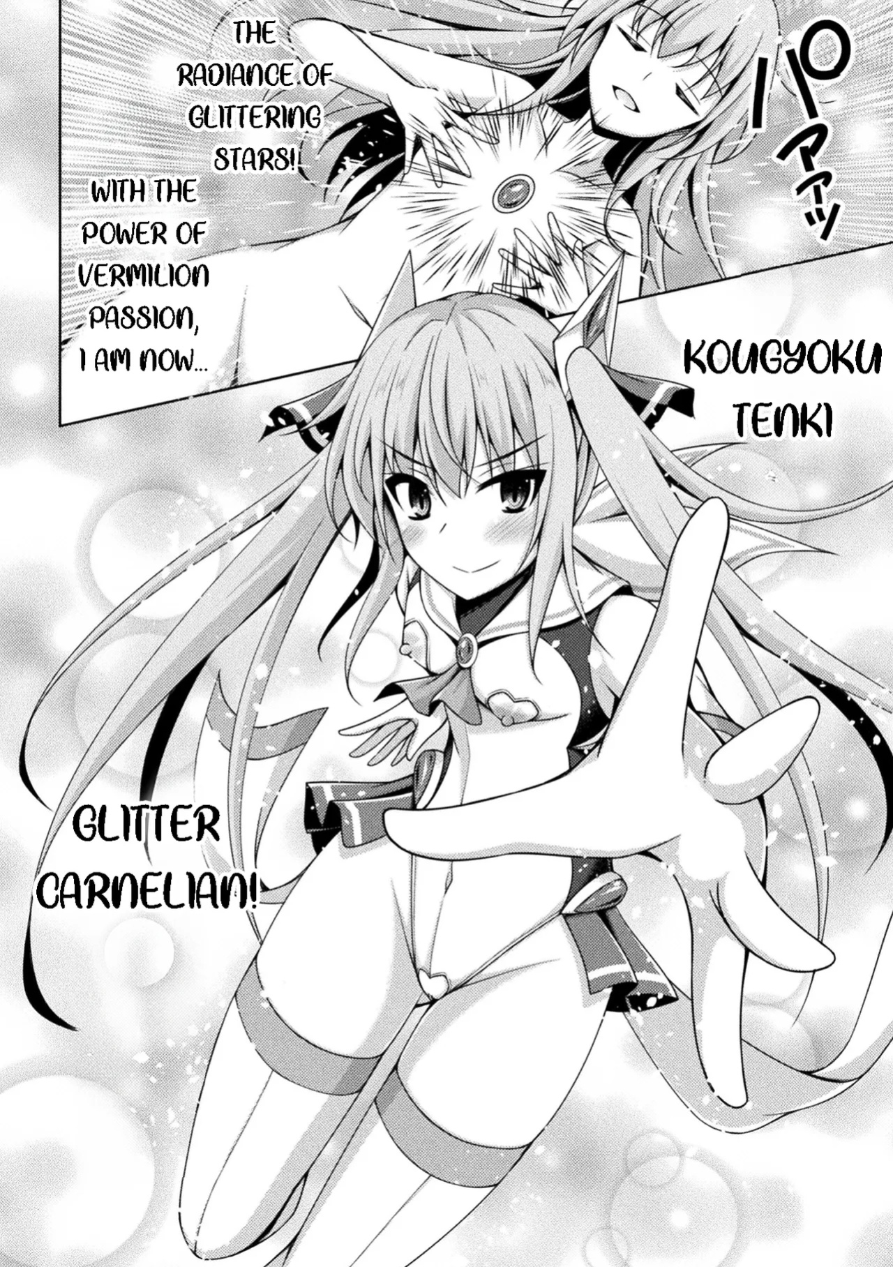 [Narumi Yuu] Kougyokutenki Glitter Stars Ch 2 - 6 (Final) + Extras
