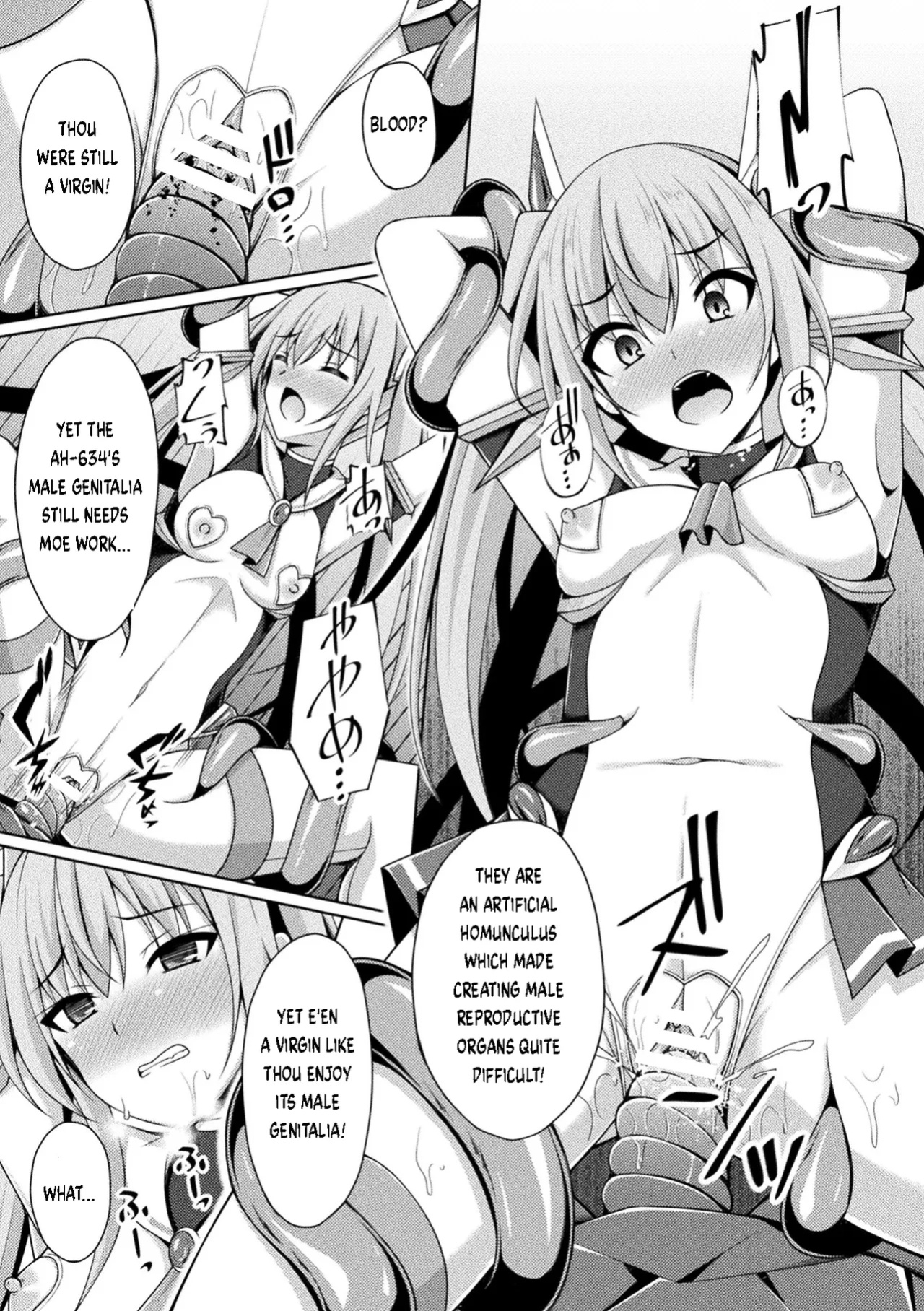 [Narumi Yuu] Kougyokutenki Glitter Stars Ch 2 - 6 (Final) + Extras