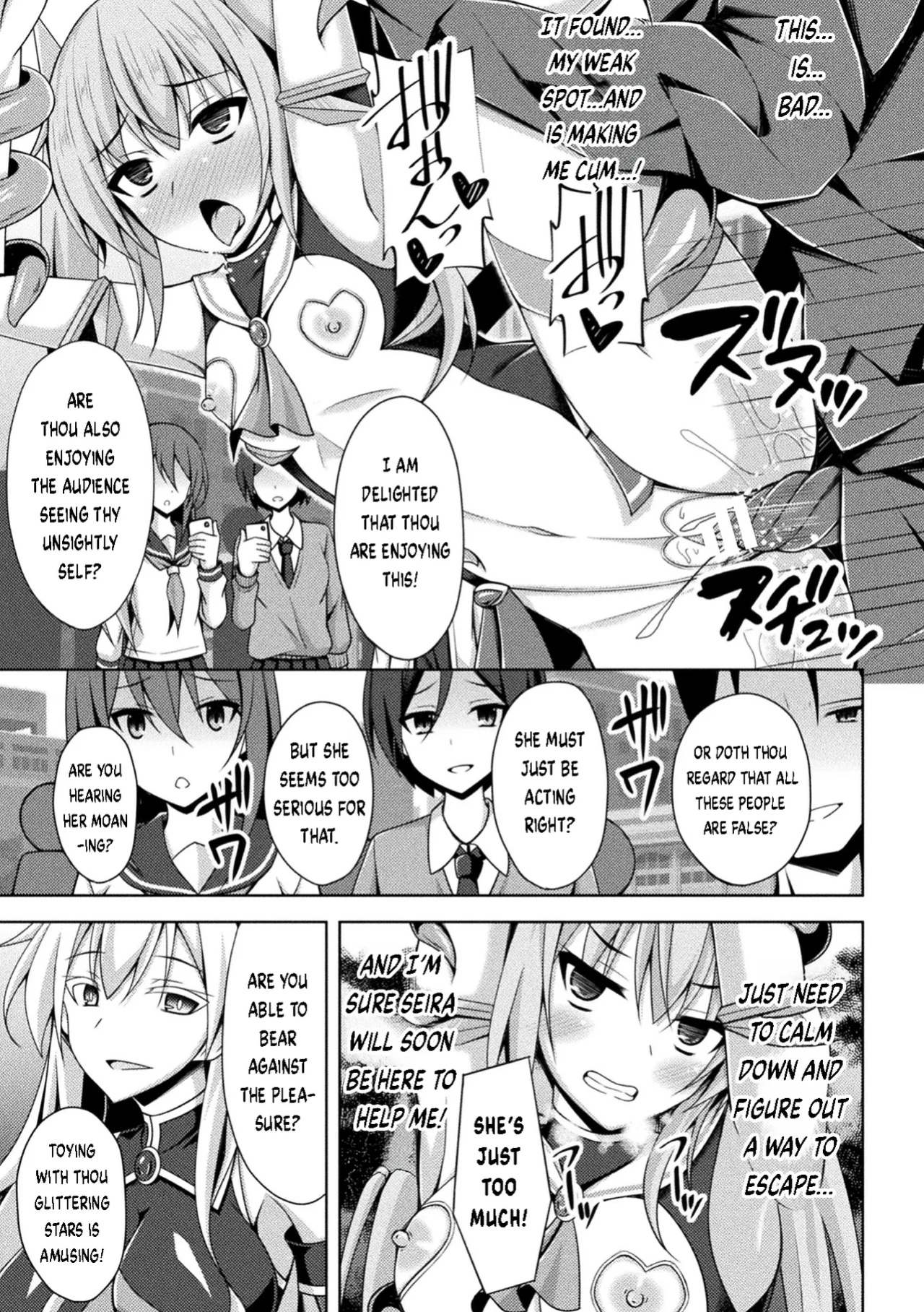[Narumi Yuu] Kougyokutenki Glitter Stars Ch 2 - 6 (Final) + Extras