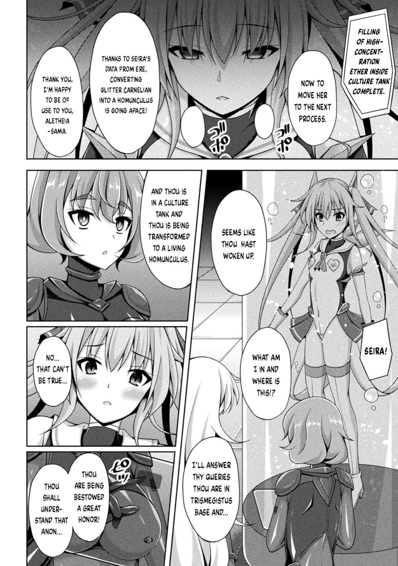 [Narumi Yuu] Kougyokutenki Glitter Stars Ch 2 - 6 (Final) + Extras