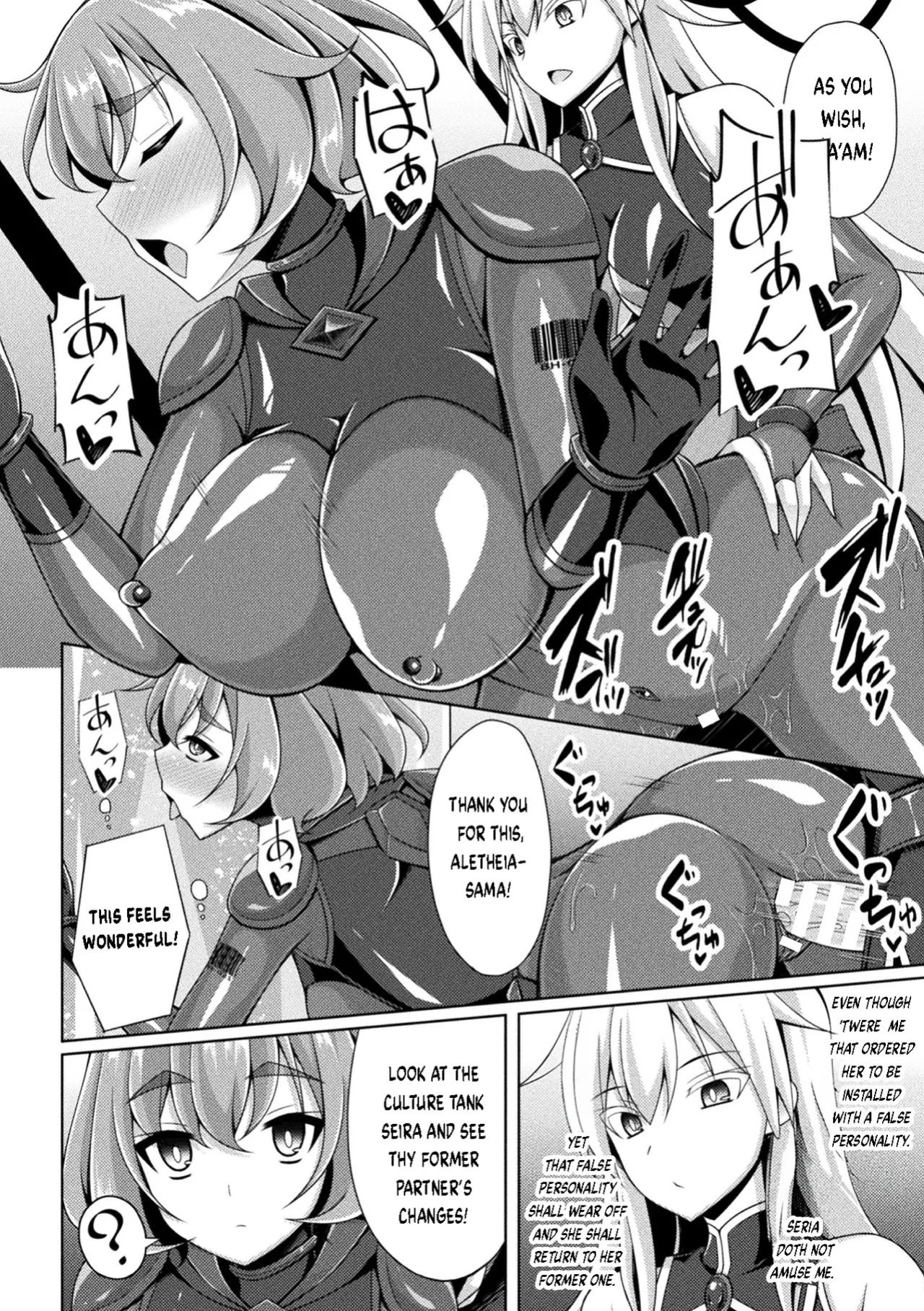 [Narumi Yuu] Kougyokutenki Glitter Stars Ch 2 - 6 (Final) + Extras