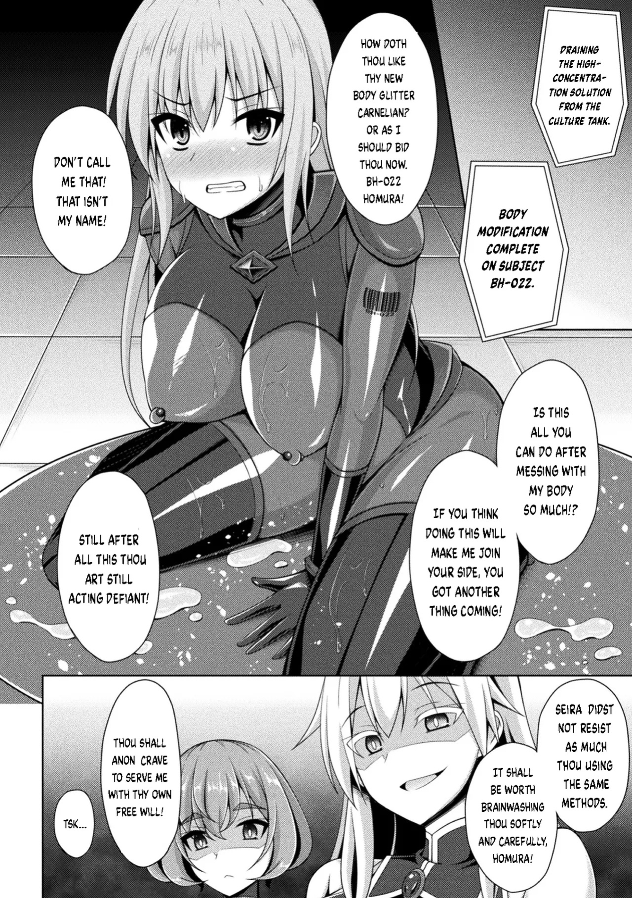 [Narumi Yuu] Kougyokutenki Glitter Stars Ch 2 - 6 (Final) + Extras