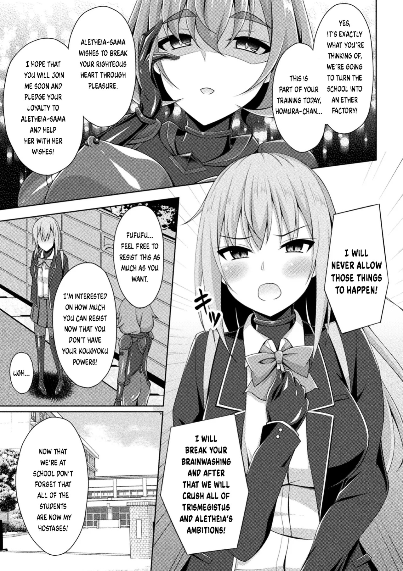 [Narumi Yuu] Kougyokutenki Glitter Stars Ch 2 - 6 (Final) + Extras