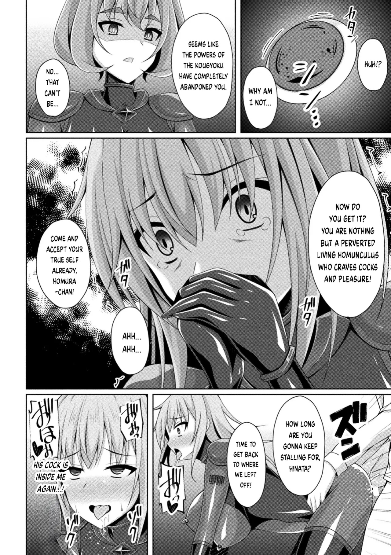 [Narumi Yuu] Kougyokutenki Glitter Stars Ch 2 - 6 (Final) + Extras