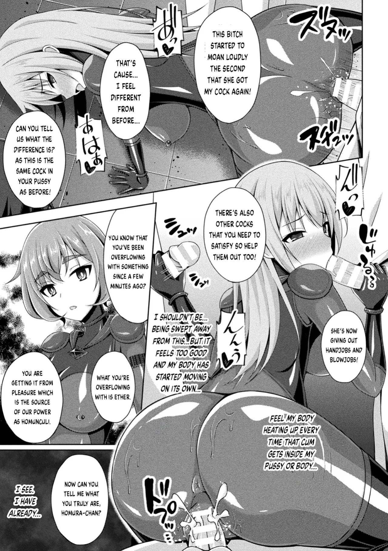 [Narumi Yuu] Kougyokutenki Glitter Stars Ch 2 - 6 (Final) + Extras
