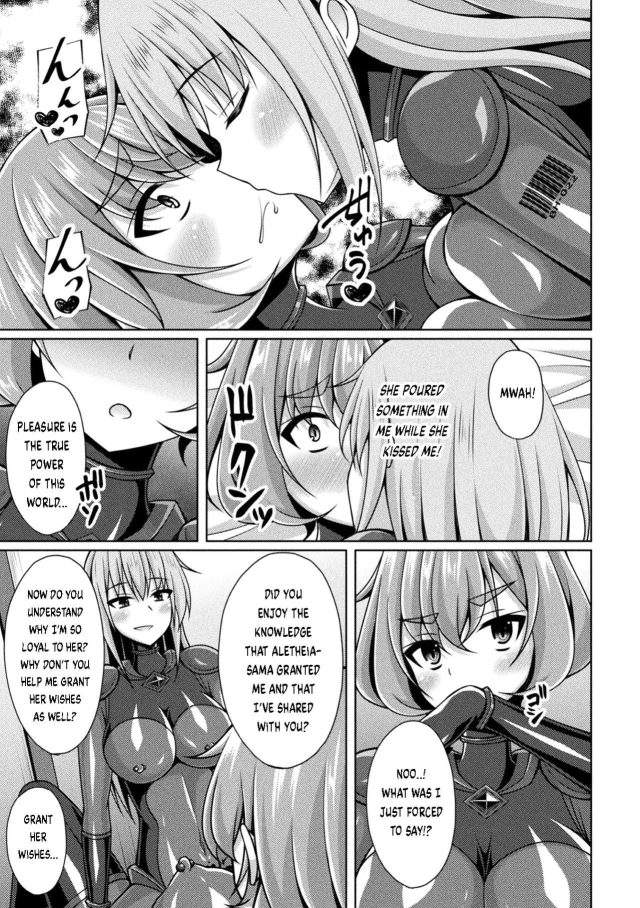 [Narumi Yuu] Kougyokutenki Glitter Stars Ch 2 - 6 (Final) + Extras
