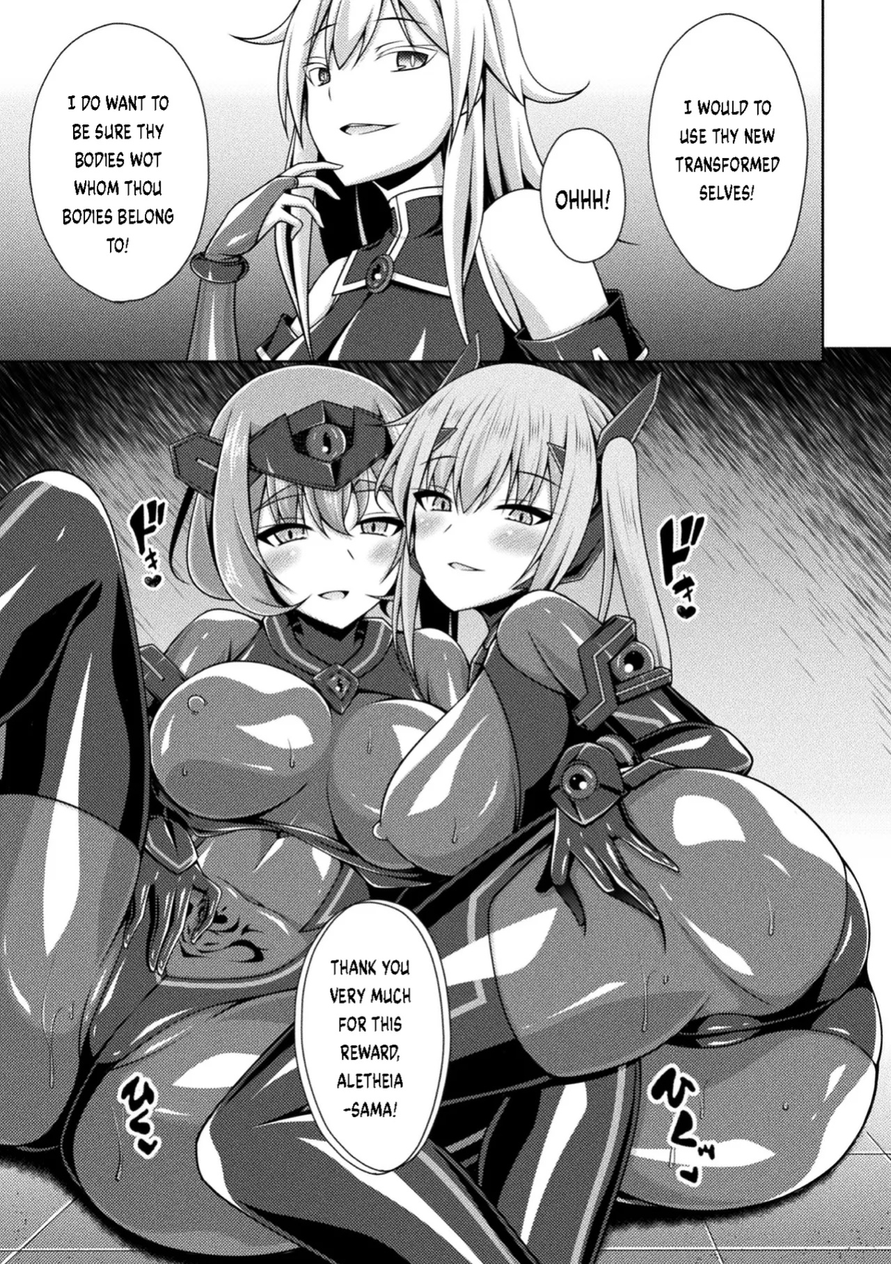 [Narumi Yuu] Kougyokutenki Glitter Stars Ch 2 - 6 (Final) + Extras