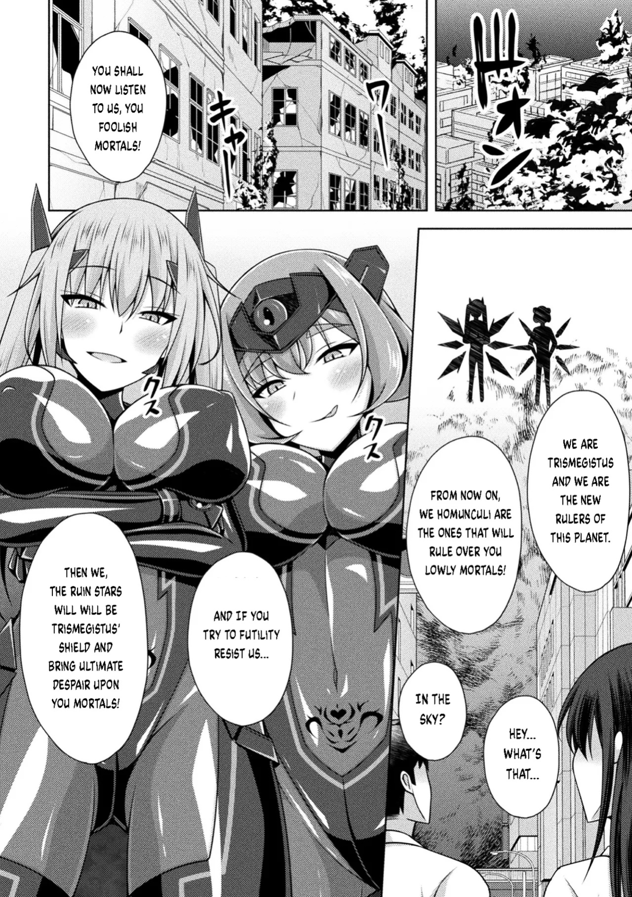 [Narumi Yuu] Kougyokutenki Glitter Stars Ch 2 - 6 (Final) + Extras