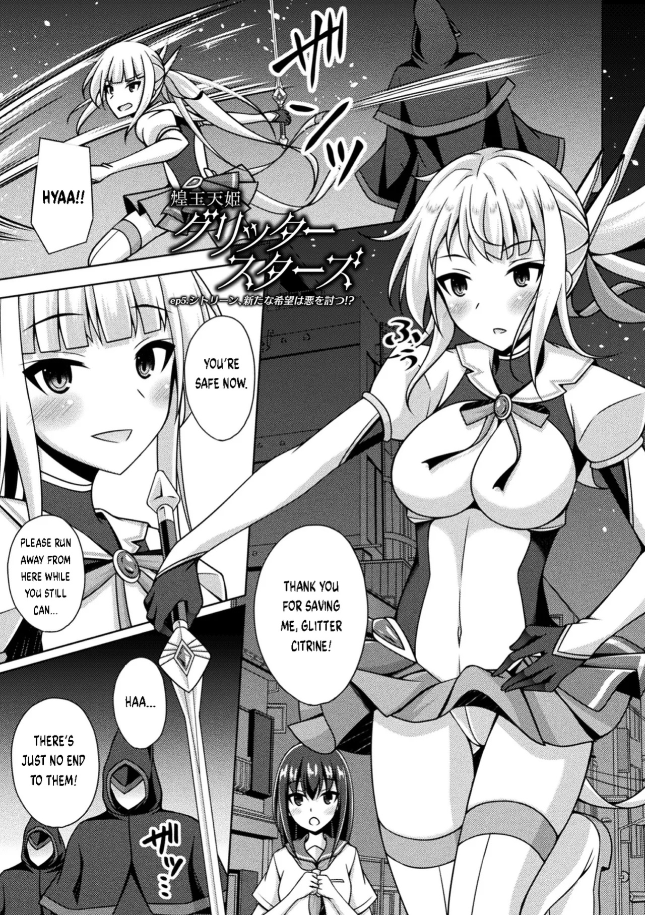[Narumi Yuu] Kougyokutenki Glitter Stars Ch 2 - 6 (Final) + Extras