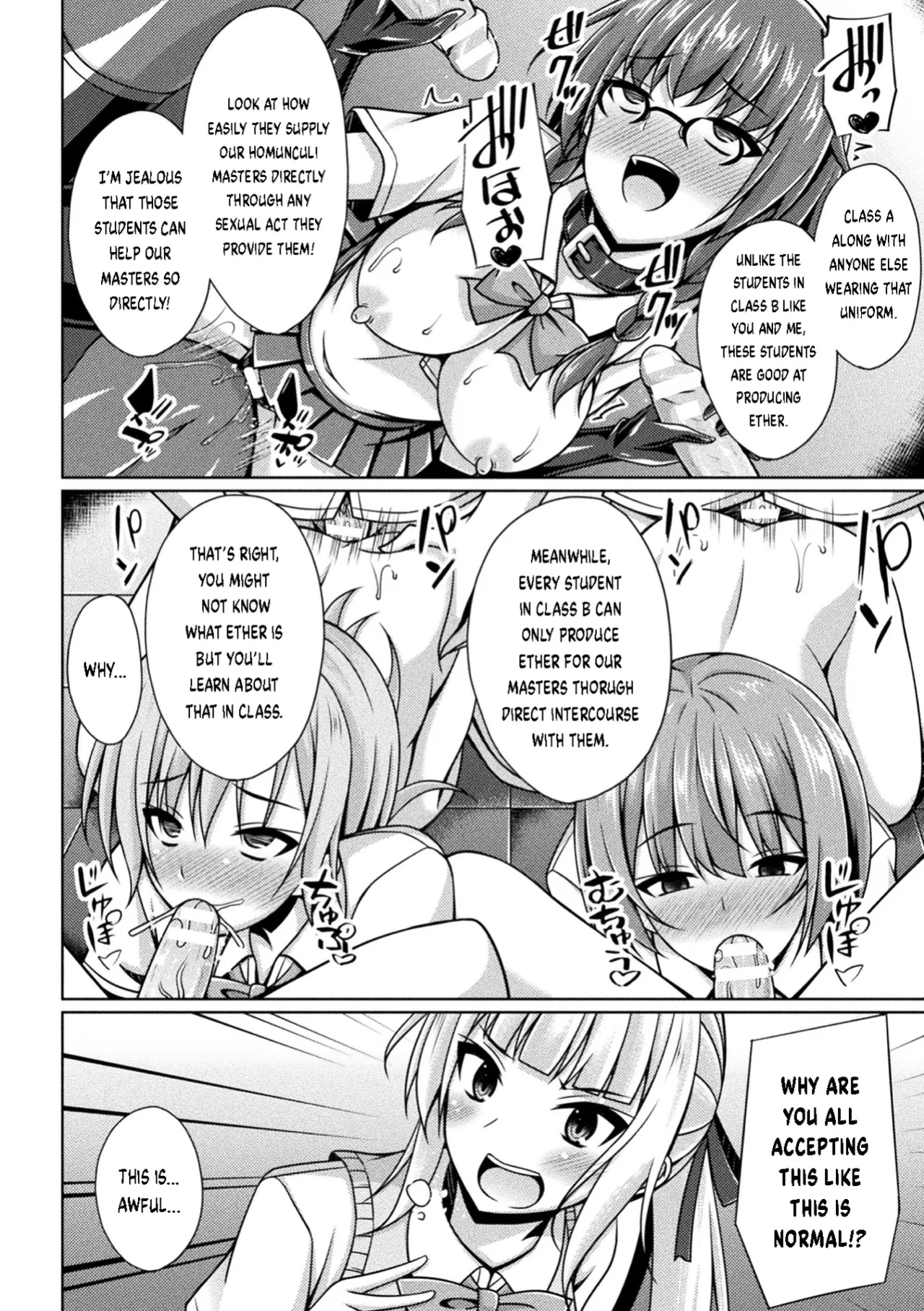 [Narumi Yuu] Kougyokutenki Glitter Stars Ch 2 - 6 (Final) + Extras