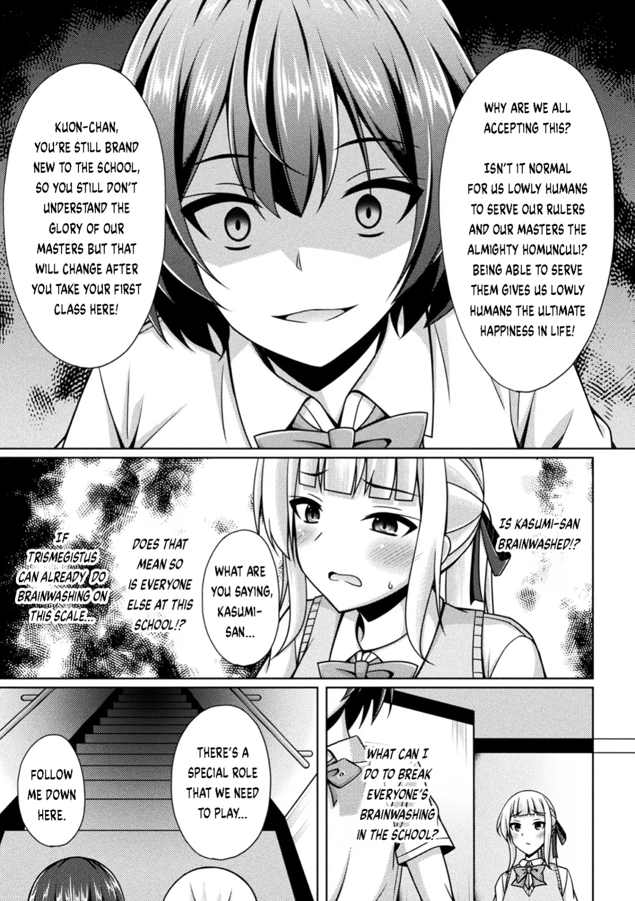 [Narumi Yuu] Kougyokutenki Glitter Stars Ch 2 - 6 (Final) + Extras