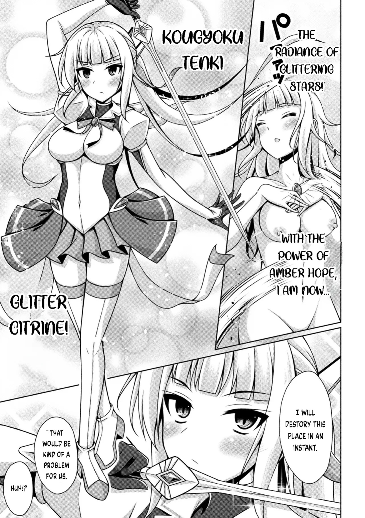 [Narumi Yuu] Kougyokutenki Glitter Stars Ch 2 - 6 (Final) + Extras