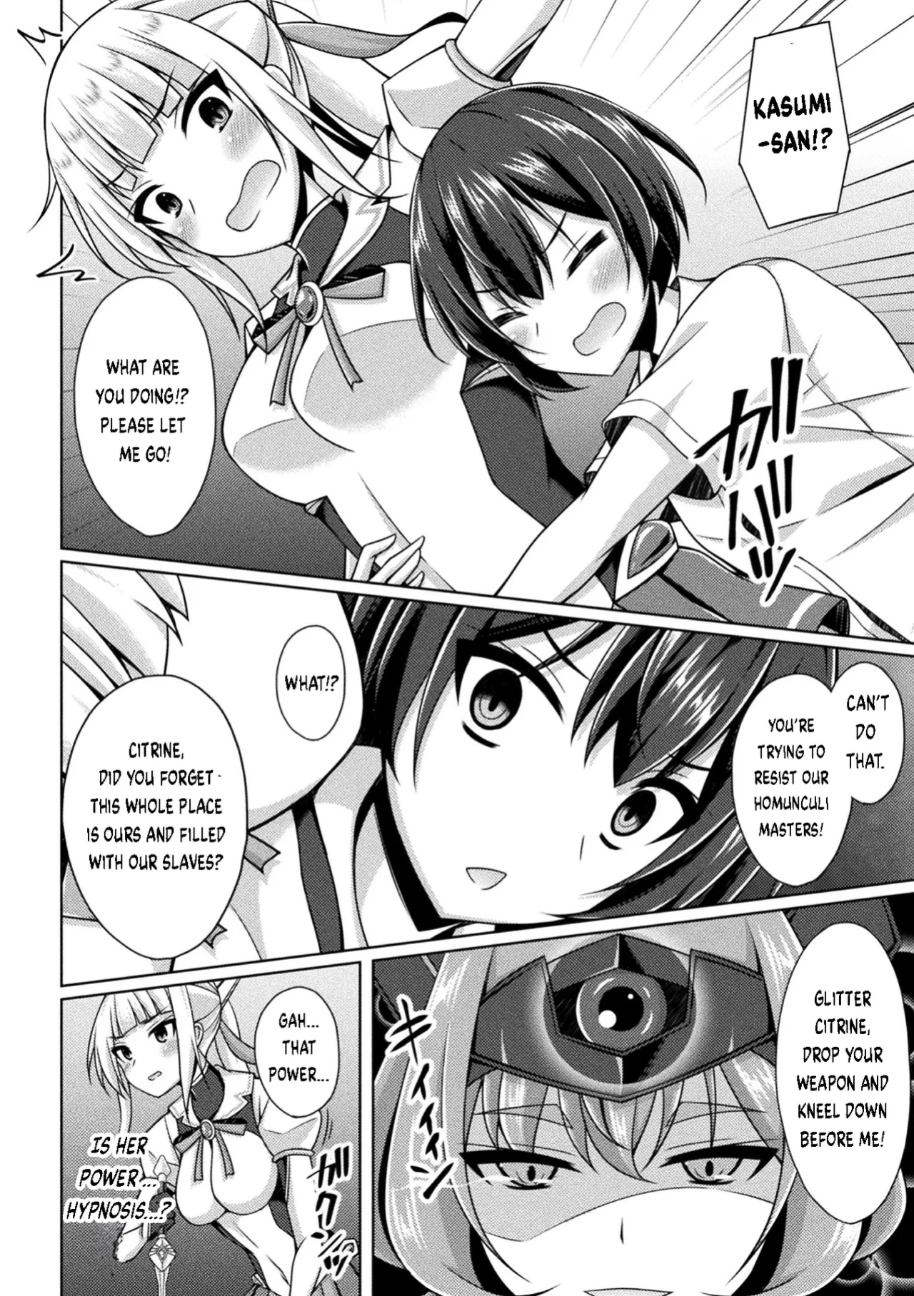 [Narumi Yuu] Kougyokutenki Glitter Stars Ch 2 - 6 (Final) + Extras