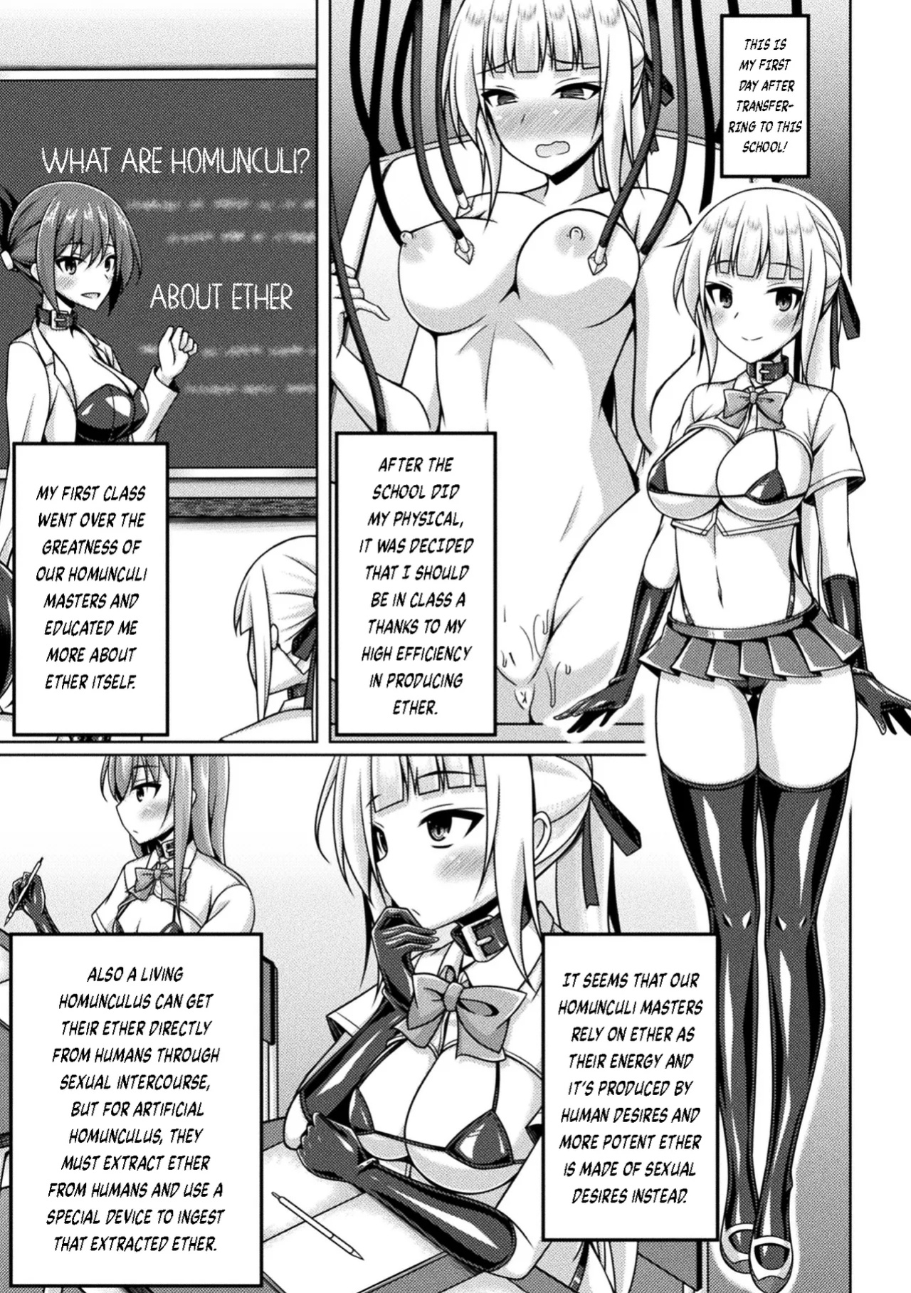 [Narumi Yuu] Kougyokutenki Glitter Stars Ch 2 - 6 (Final) + Extras