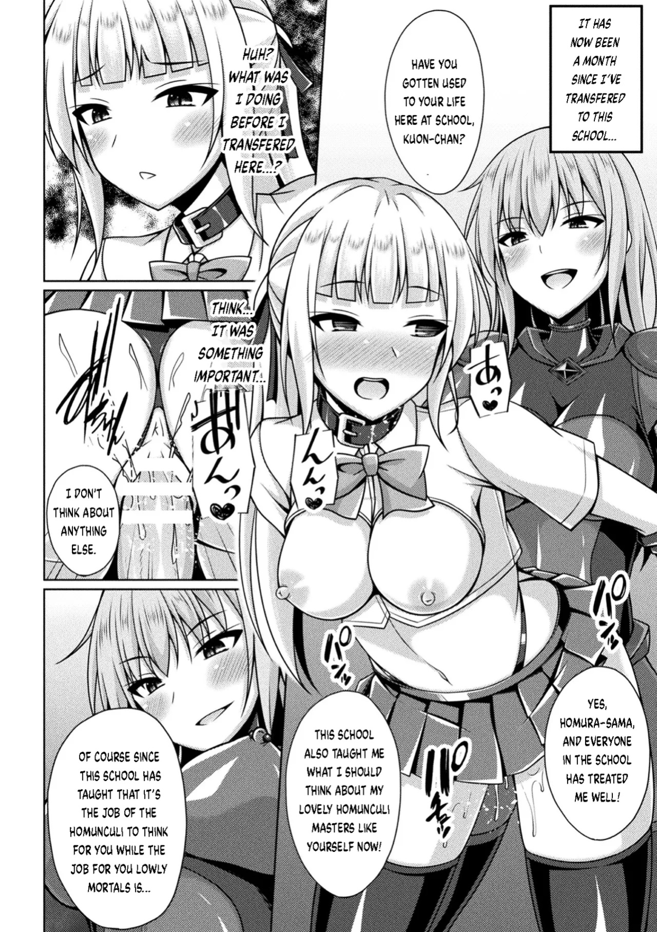 [Narumi Yuu] Kougyokutenki Glitter Stars Ch 2 - 6 (Final) + Extras