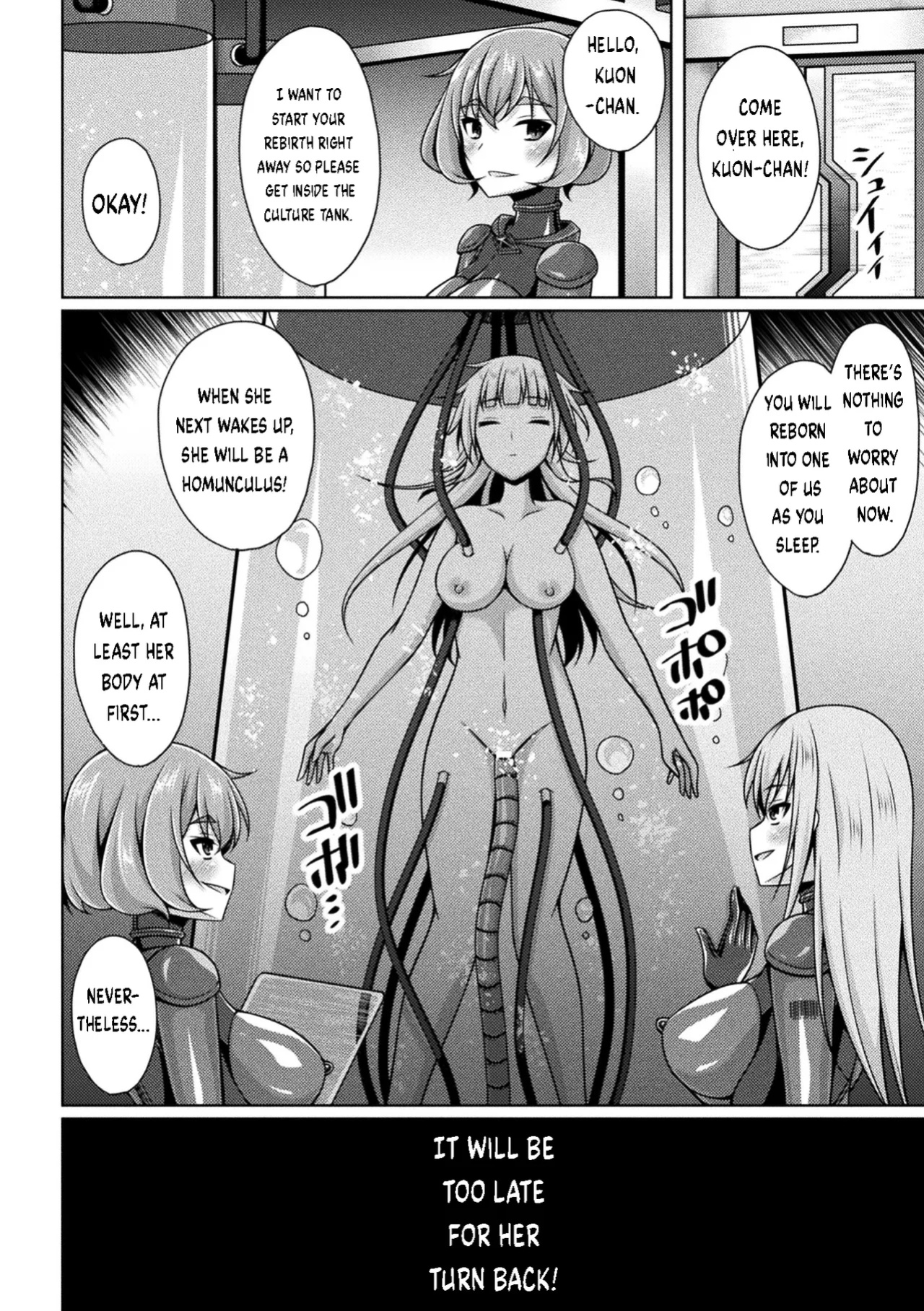[Narumi Yuu] Kougyokutenki Glitter Stars Ch 2 - 6 (Final) + Extras