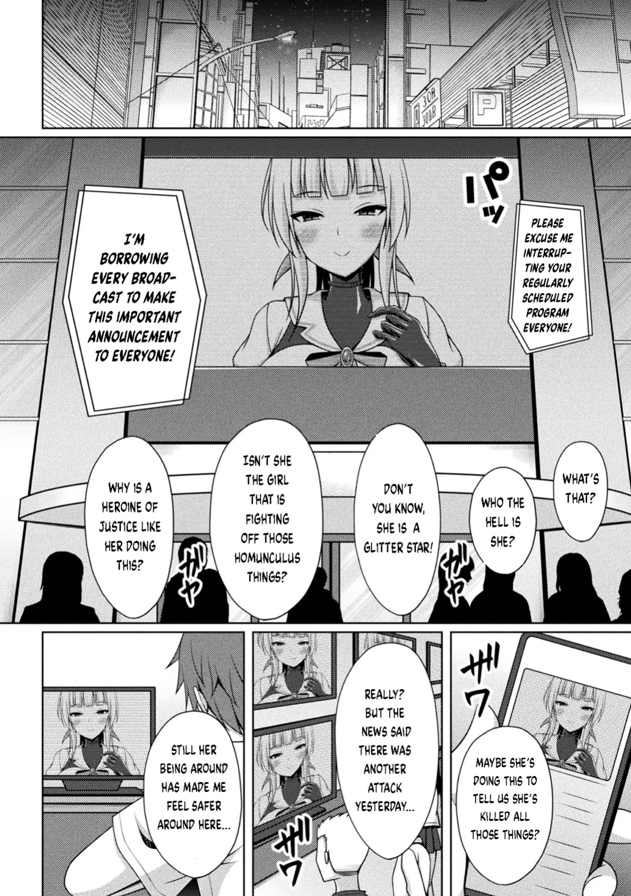 [Narumi Yuu] Kougyokutenki Glitter Stars Ch 2 - 6 (Final) + Extras