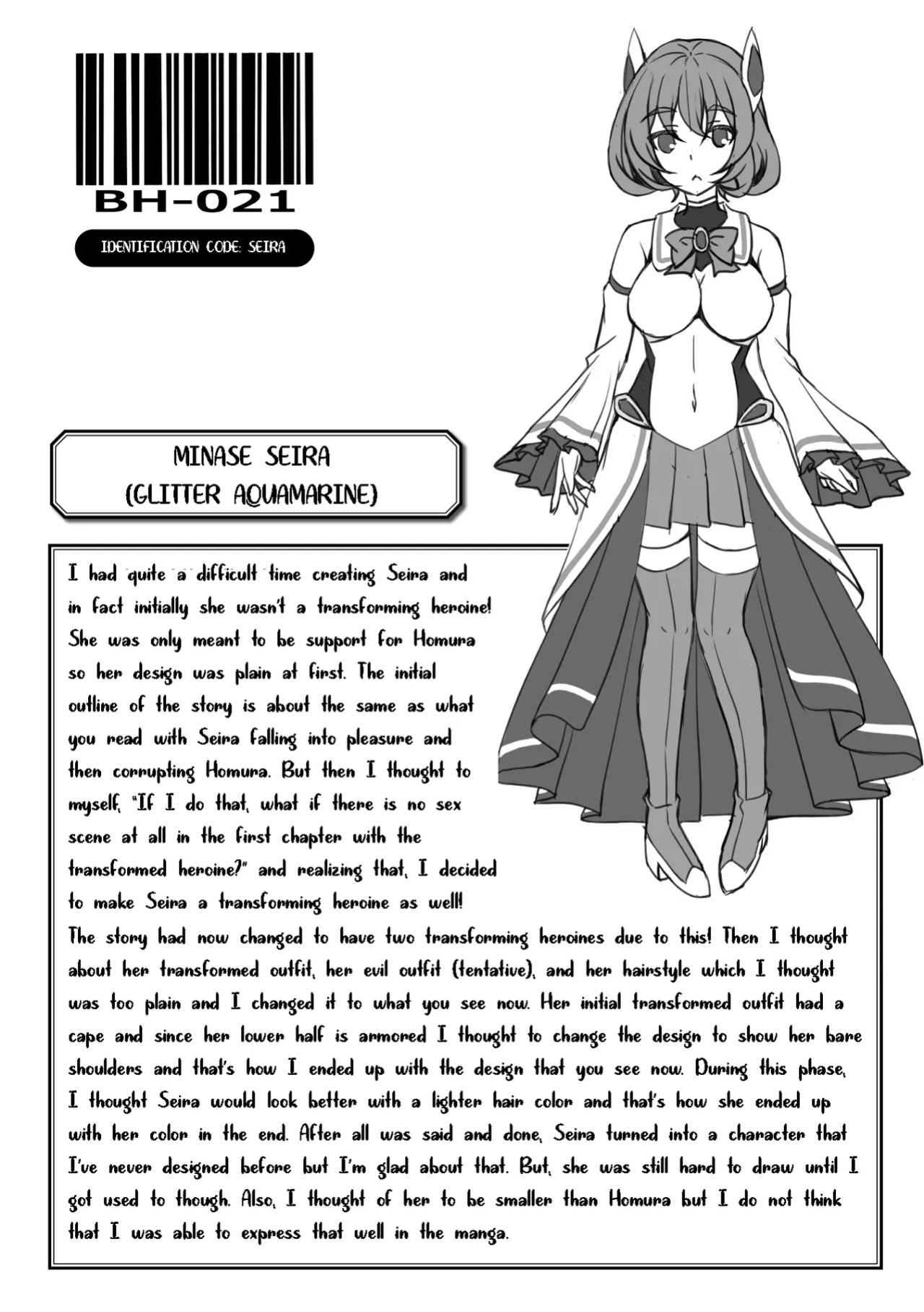 [Narumi Yuu] Kougyokutenki Glitter Stars Ch 2 - 6 (Final) + Extras