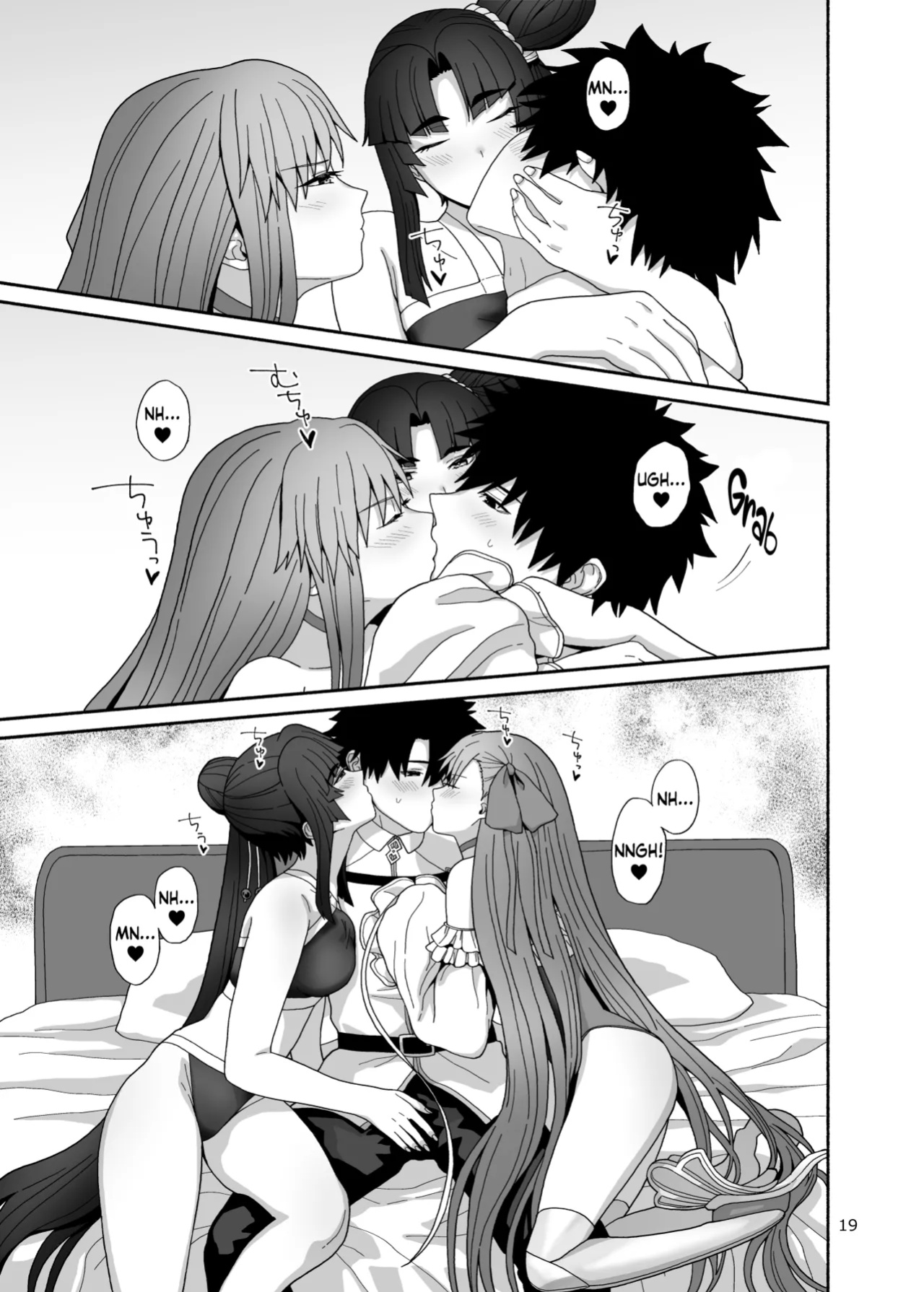 (C102) [Tsukinami Days (Kiya Hajime)] Watashi to Itoshii Hito no Ohanashi | My life with my lovely servant(s) (Fate/Grand Order) [KM_42]