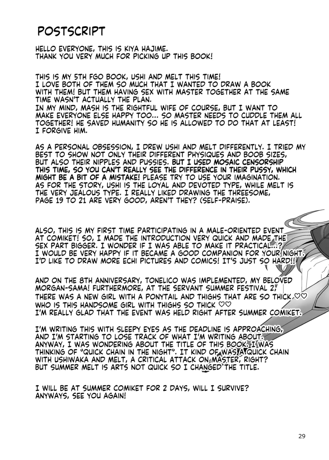 (C102) [Tsukinami Days (Kiya Hajime)] Watashi to Itoshii Hito no Ohanashi | My life with my lovely servant(s) (Fate/Grand Order) [KM_42]