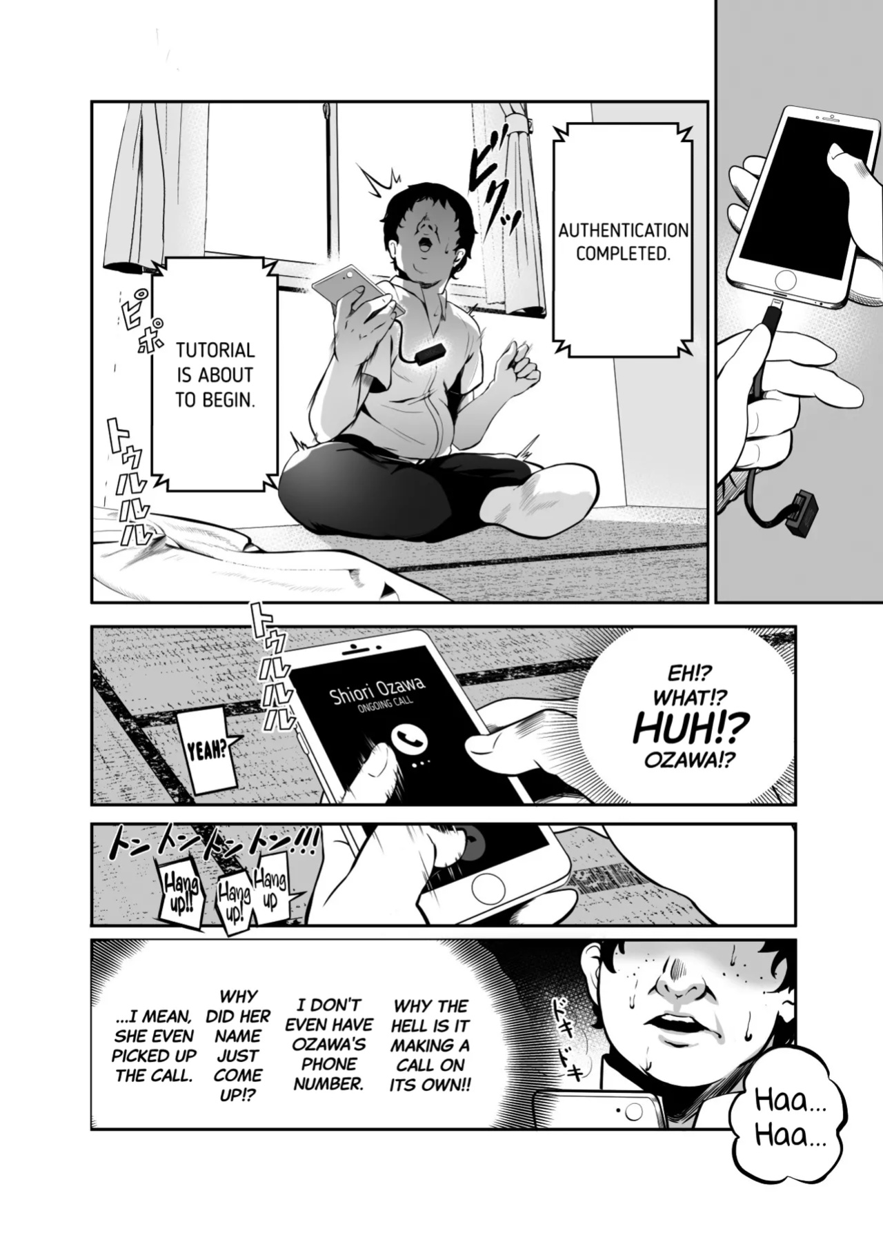 [Nyuu Koubou (Mishima Psycho)] Moshimo DeliHeal EX Ore o Baikin Atsukai shita Onna to Zutto Suki datta Onna o Nikubenki DeliHeal