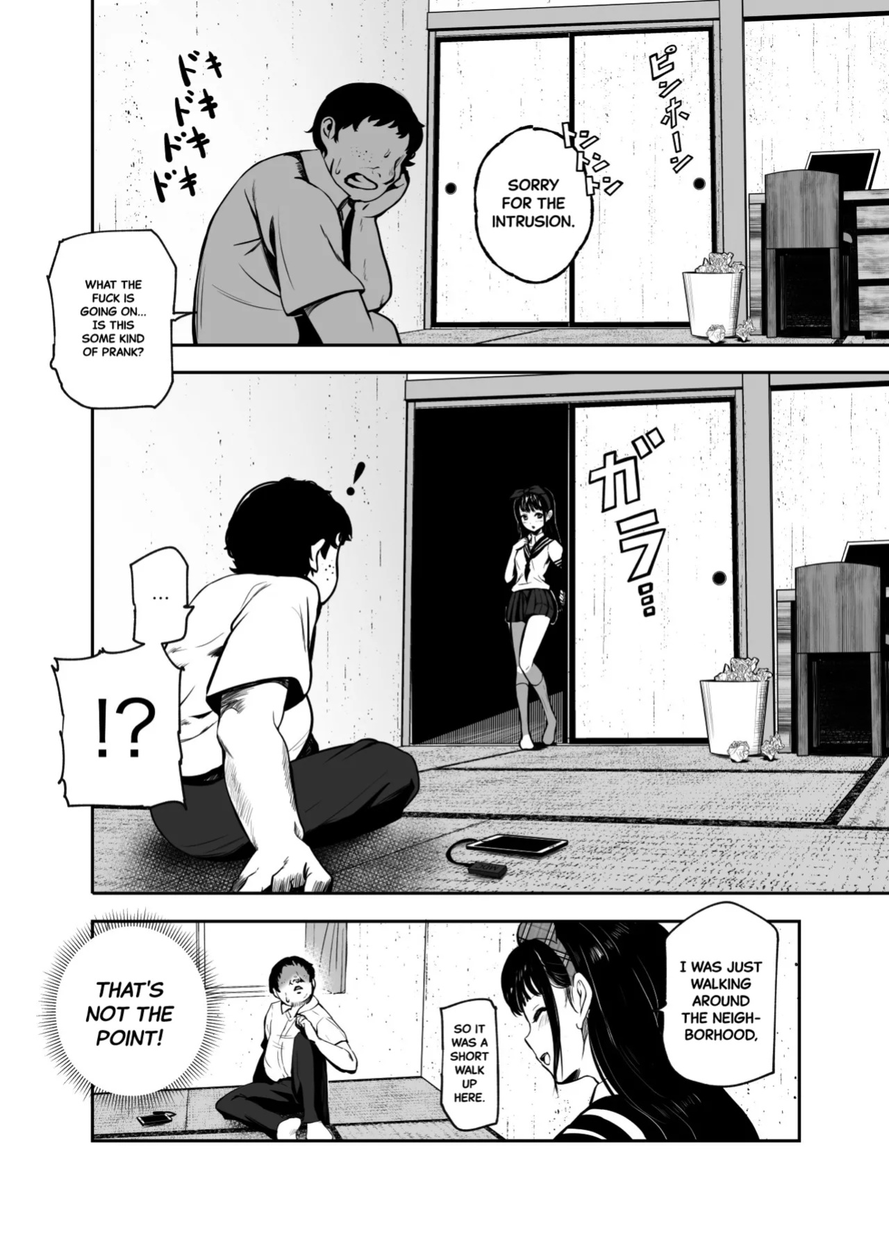 [Nyuu Koubou (Mishima Psycho)] Moshimo DeliHeal EX Ore o Baikin Atsukai shita Onna to Zutto Suki datta Onna o Nikubenki DeliHeal