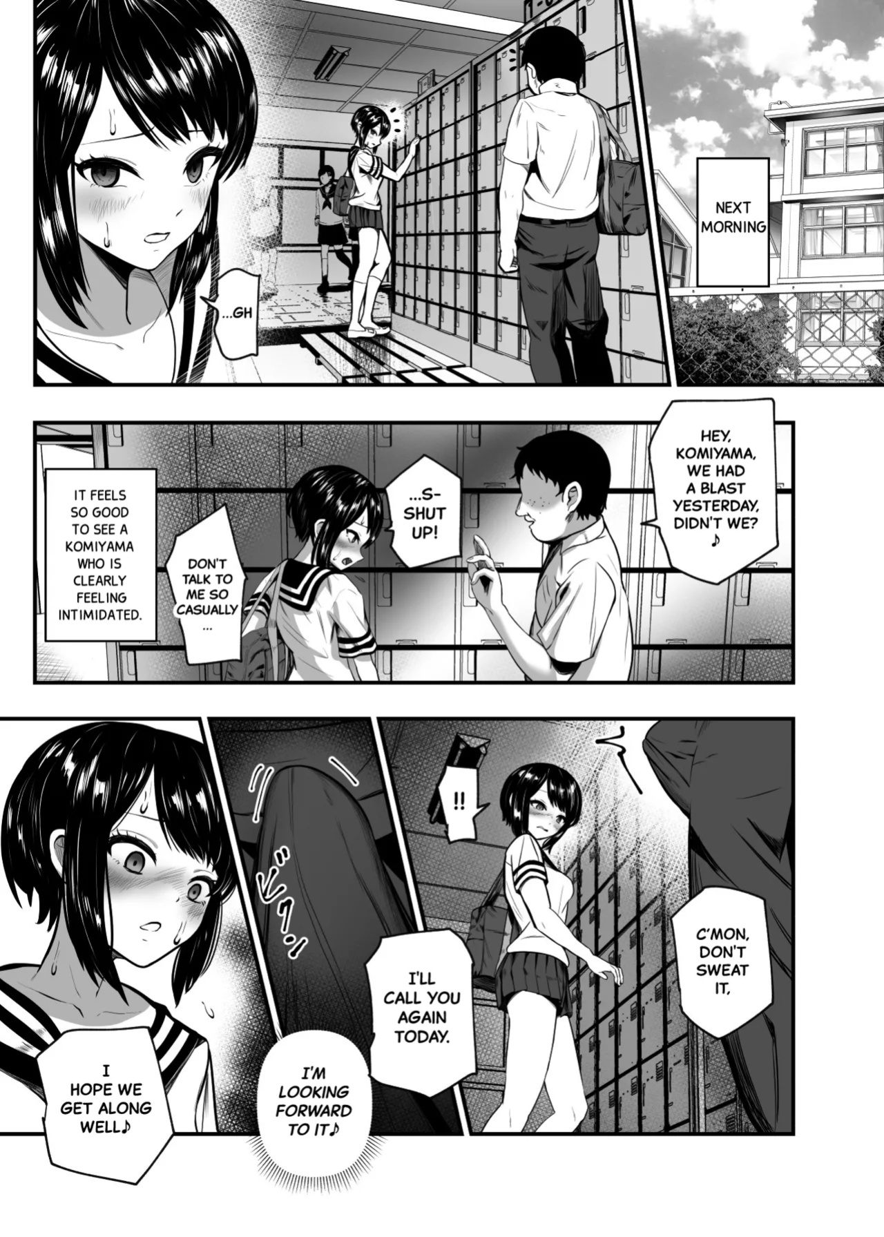 [Nyuu Koubou (Mishima Psycho)] Moshimo DeliHeal EX Ore o Baikin Atsukai shita Onna to Zutto Suki datta Onna o Nikubenki DeliHeal