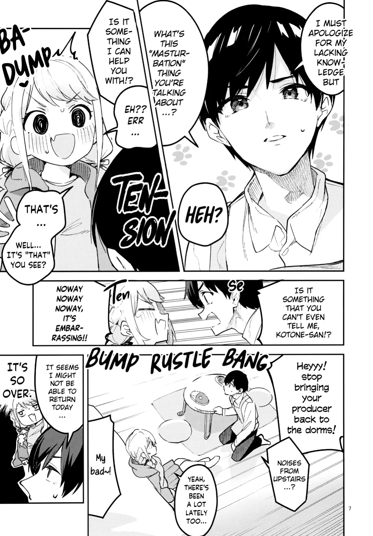 (C104) [Circle-FIORE (Ekakibit)] Saigo made Chanto Mendou Mitekudasai ne - Please Take Care of Me Until the End! (Gakuen IDOLM@STER) [Entropy]