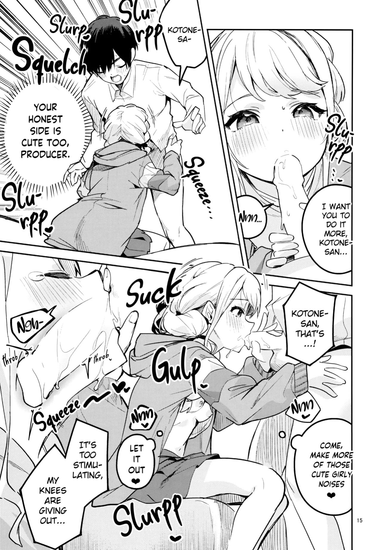 (C104) [Circle-FIORE (Ekakibit)] Saigo made Chanto Mendou Mitekudasai ne - Please Take Care of Me Until the End! (Gakuen IDOLM@STER) [Entropy]