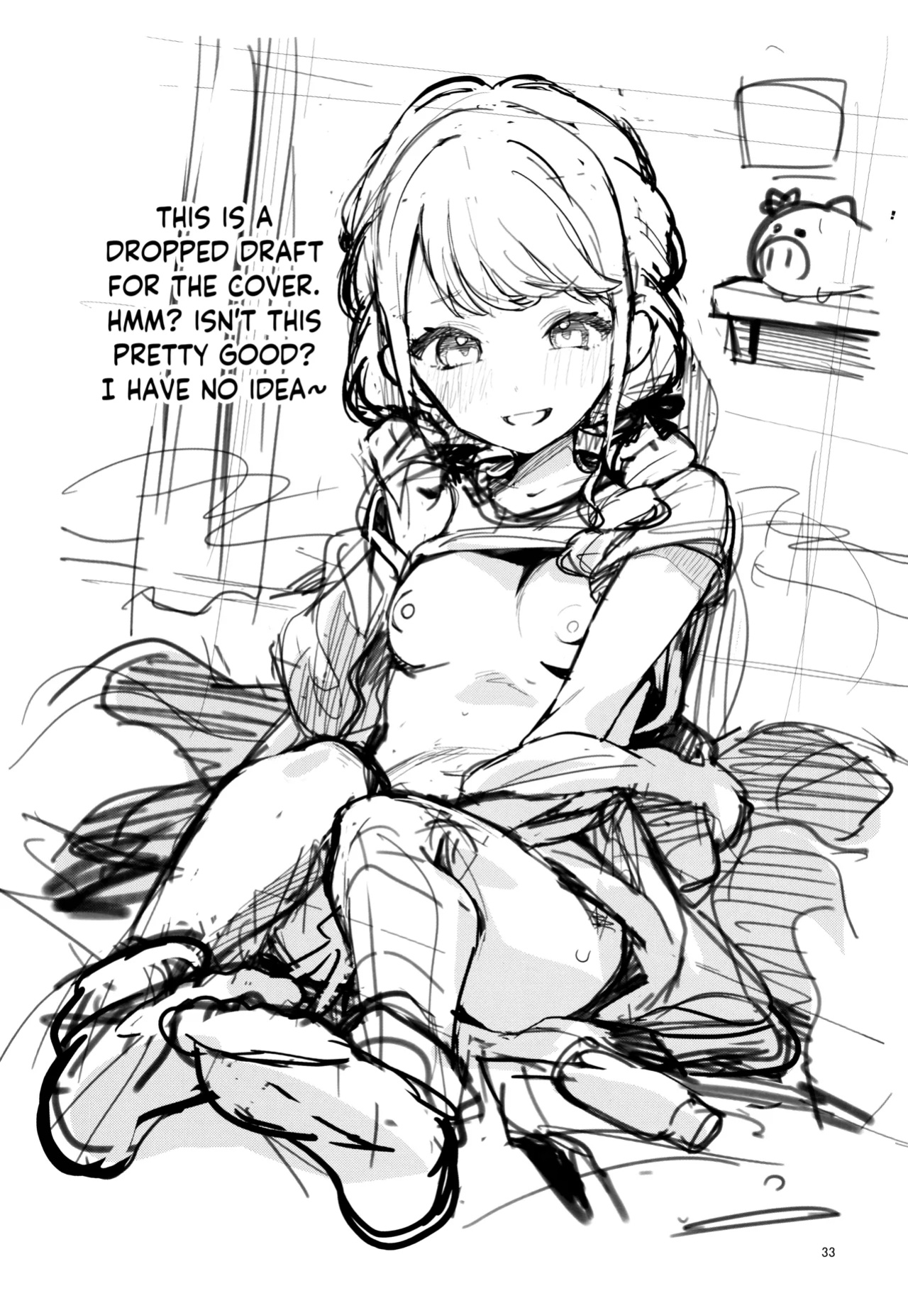 (C104) [Circle-FIORE (Ekakibit)] Saigo made Chanto Mendou Mitekudasai ne - Please Take Care of Me Until the End! (Gakuen IDOLM@STER) [Entropy]