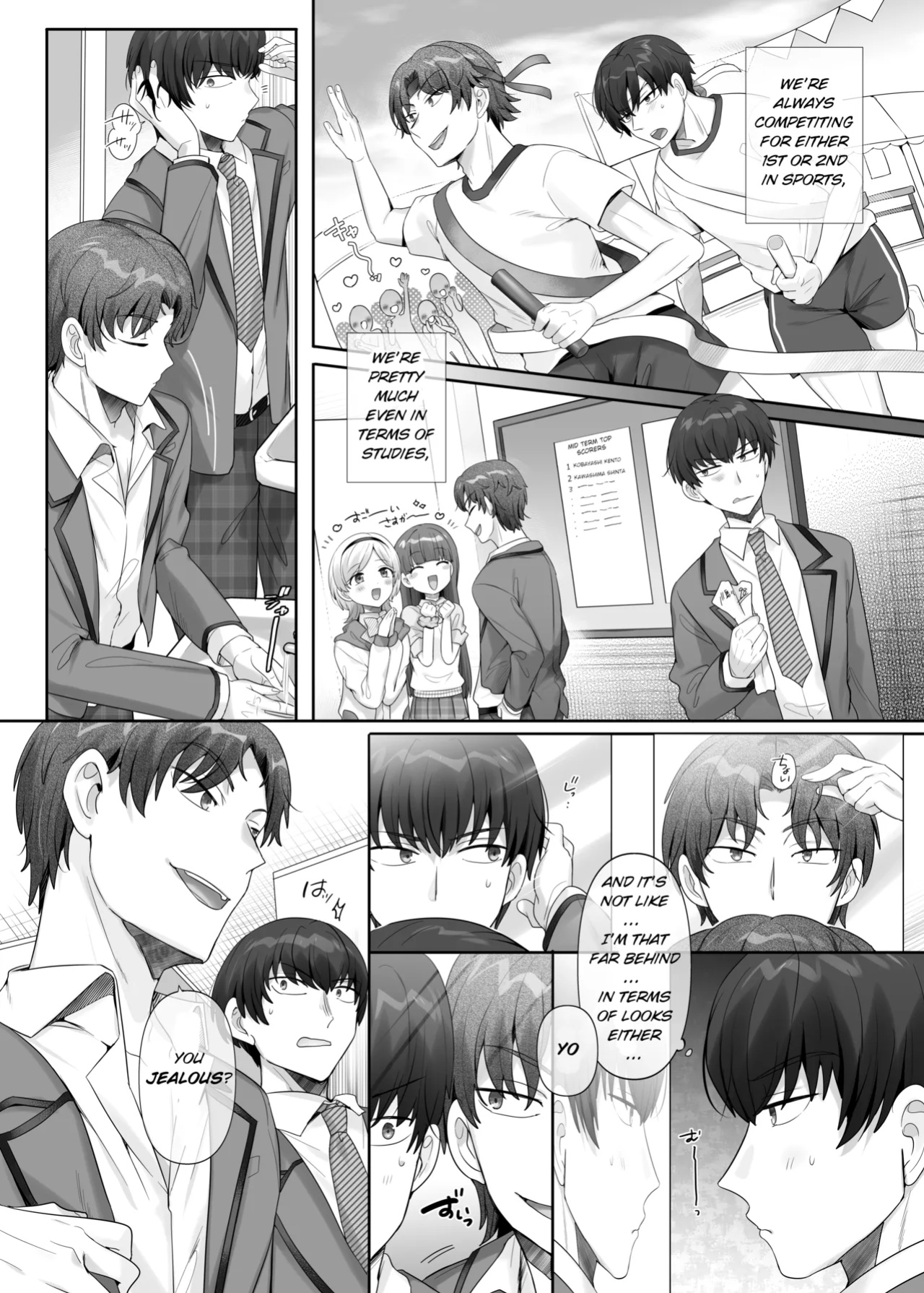 [Amuai Okashi Seisakusho (Hiiragi Popura, Ochita Ato Daisuki Samurai)] Ore wa Aitsu no Imouto Dorei | I'm (♂) His Little Sister Slave