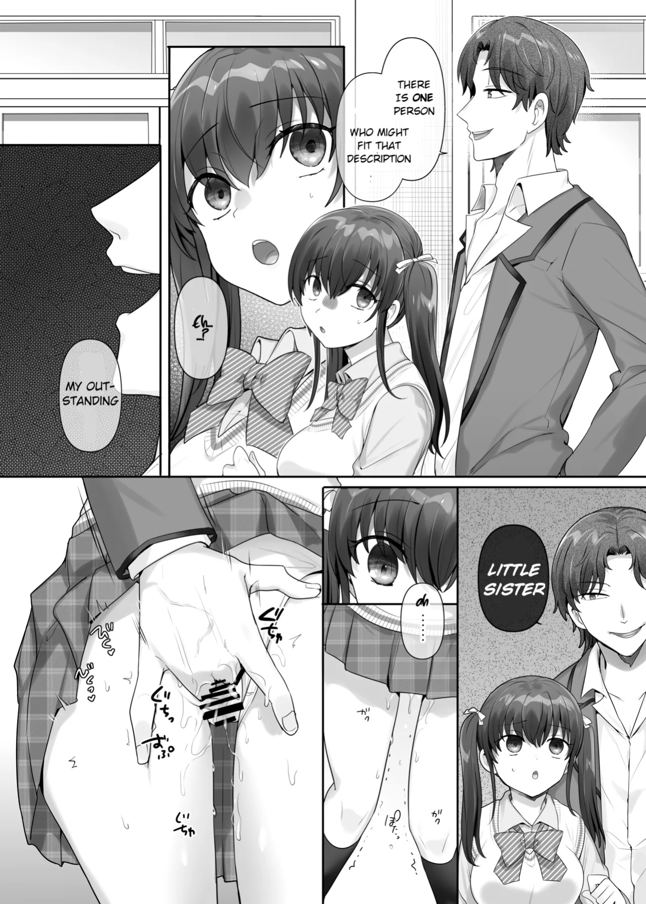 [Amuai Okashi Seisakusho (Hiiragi Popura, Ochita Ato Daisuki Samurai)] Ore wa Aitsu no Imouto Dorei | I'm (♂) His Little Sister Slave