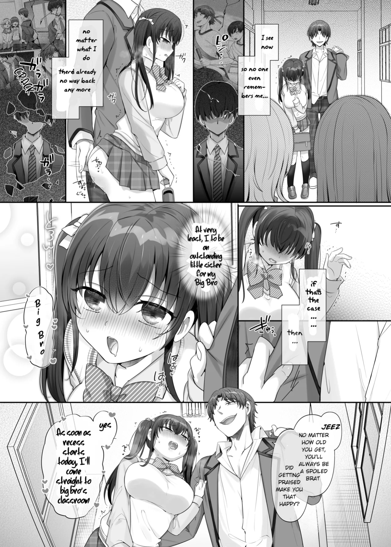 [Amuai Okashi Seisakusho (Hiiragi Popura, Ochita Ato Daisuki Samurai)] Ore wa Aitsu no Imouto Dorei | I'm (♂) His Little Sister Slave
