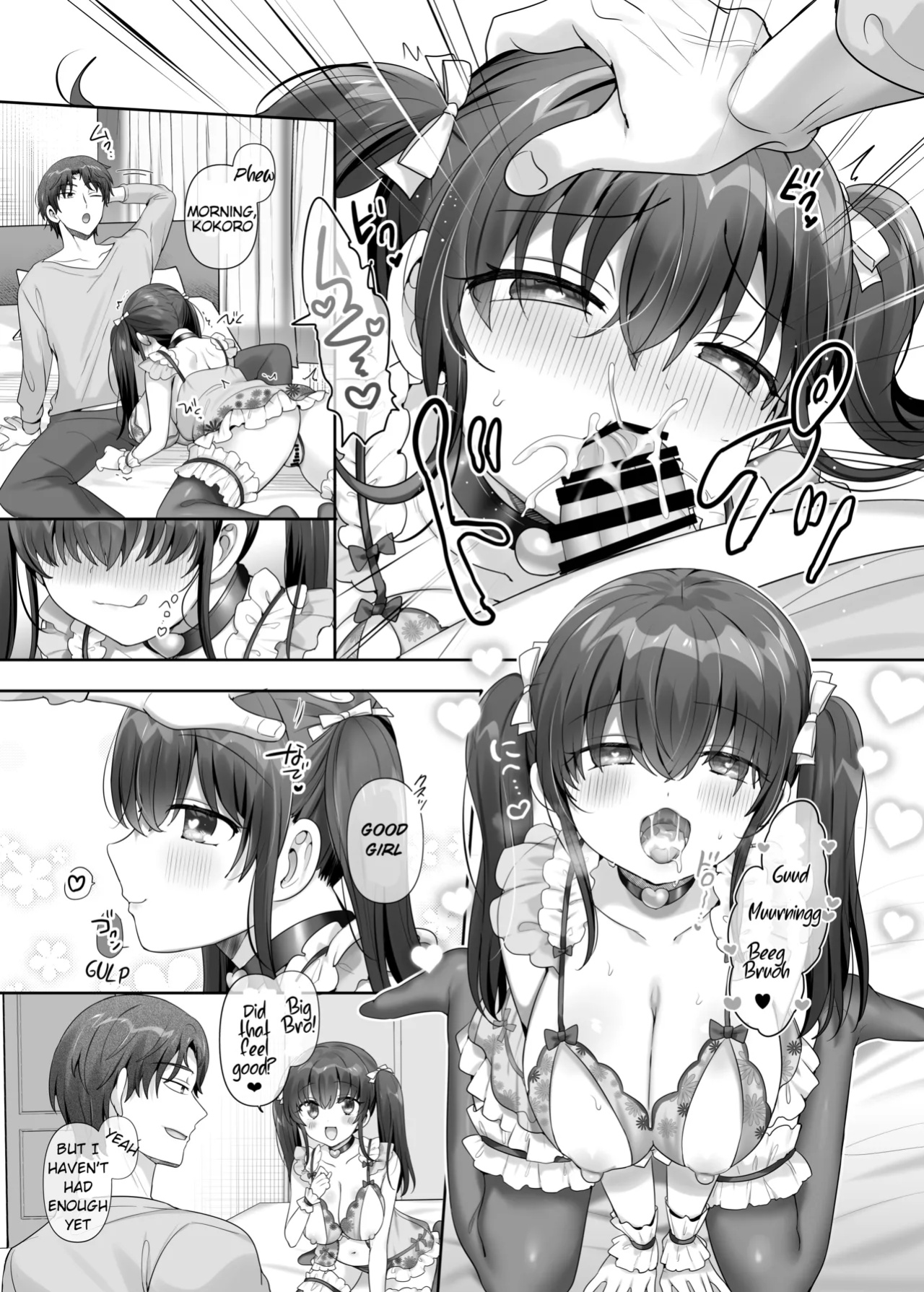 [Amuai Okashi Seisakusho (Hiiragi Popura, Ochita Ato Daisuki Samurai)] Ore wa Aitsu no Imouto Dorei | I'm (♂) His Little Sister Slave