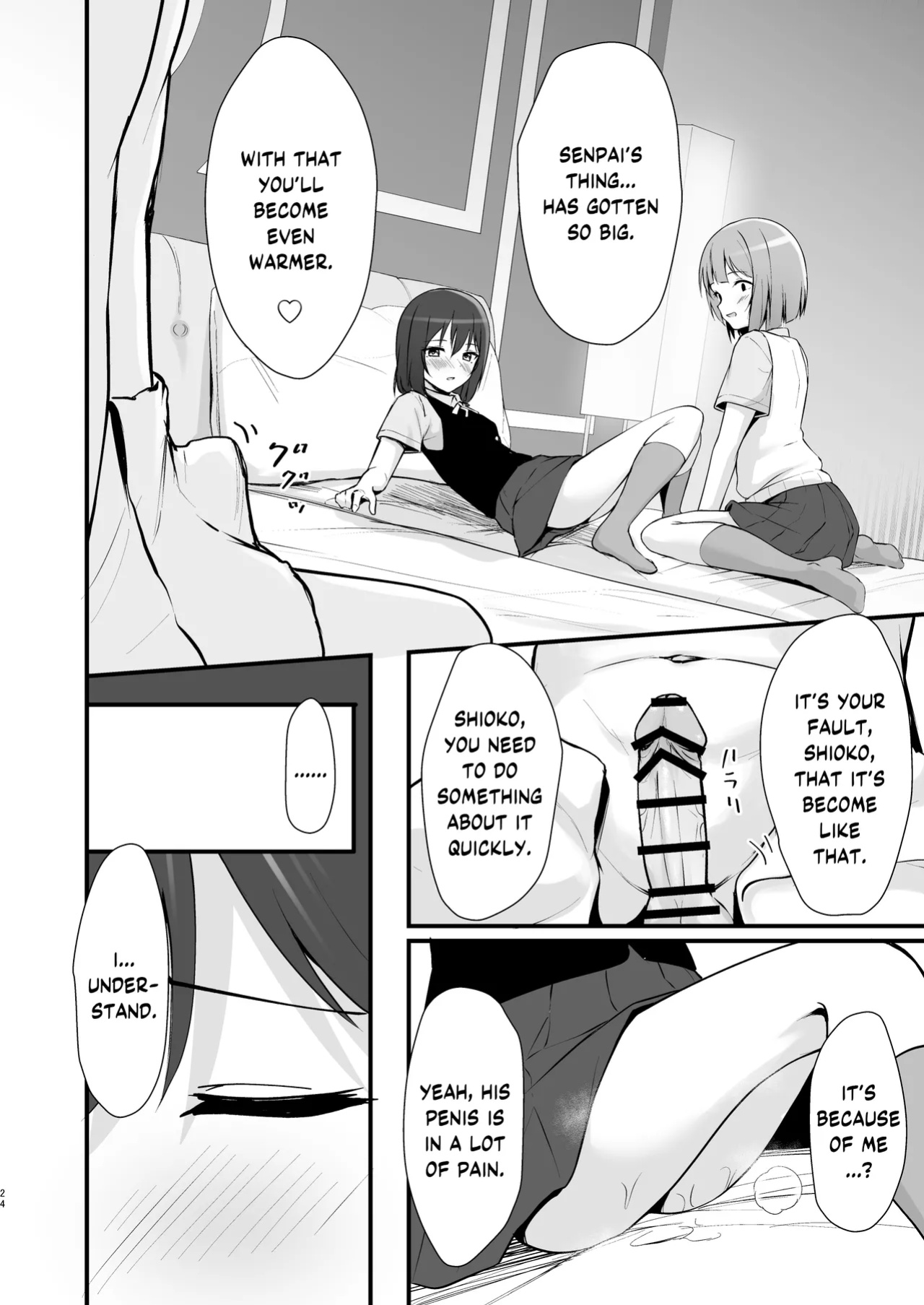 [Toyasuaina (Toyasu Aina)] Shioriko Kasumi Paradigm (Love Live! Nijigasaki High School Idol Club) [YuushaNi]