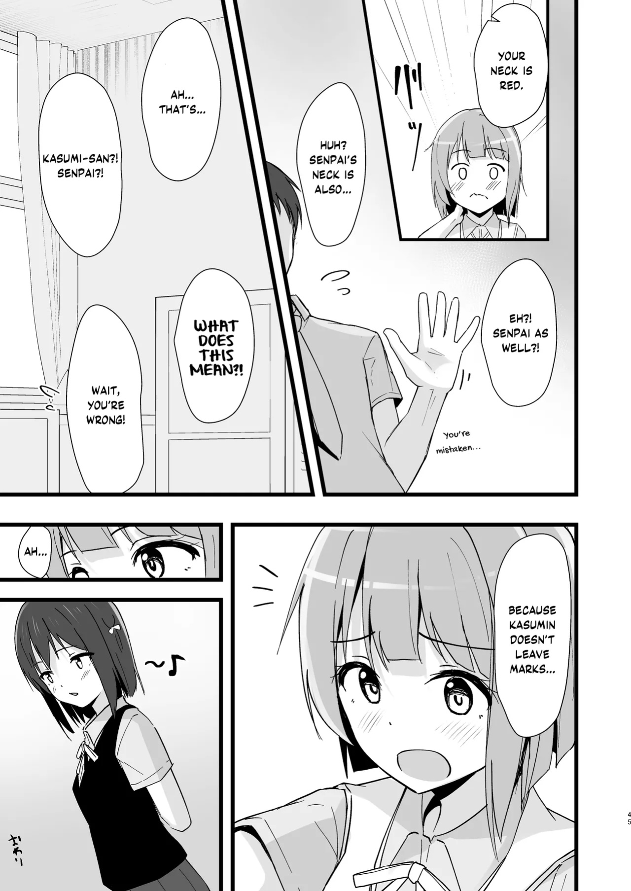 [Toyasuaina (Toyasu Aina)] Shioriko Kasumi Paradigm (Love Live! Nijigasaki High School Idol Club) [YuushaNi]