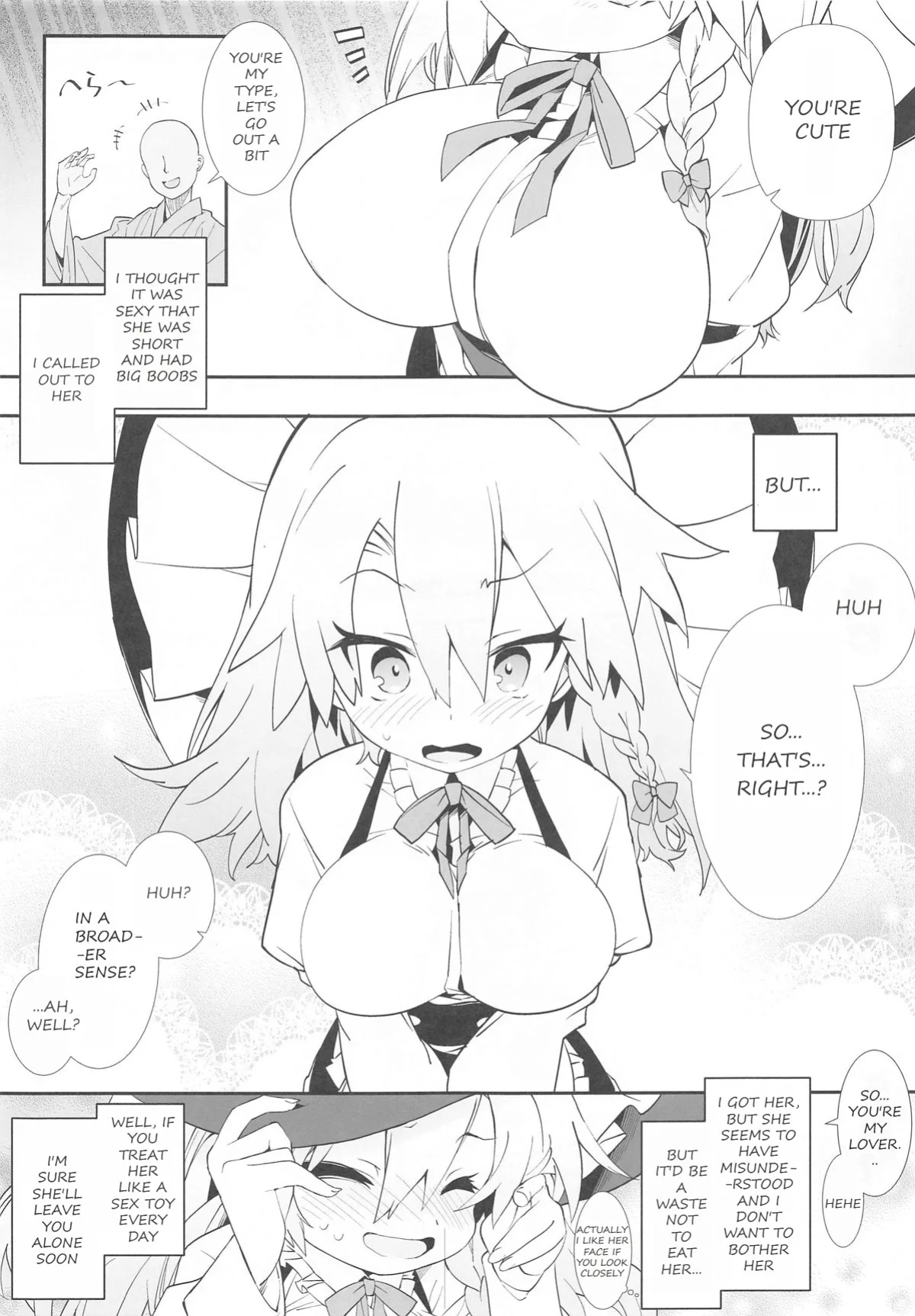 (C105) [Toriaezu(kari) (Tororo)] Marisa-chan wa Yarimoku Nanpa ni Hikkakarimashita (Touhou Project)