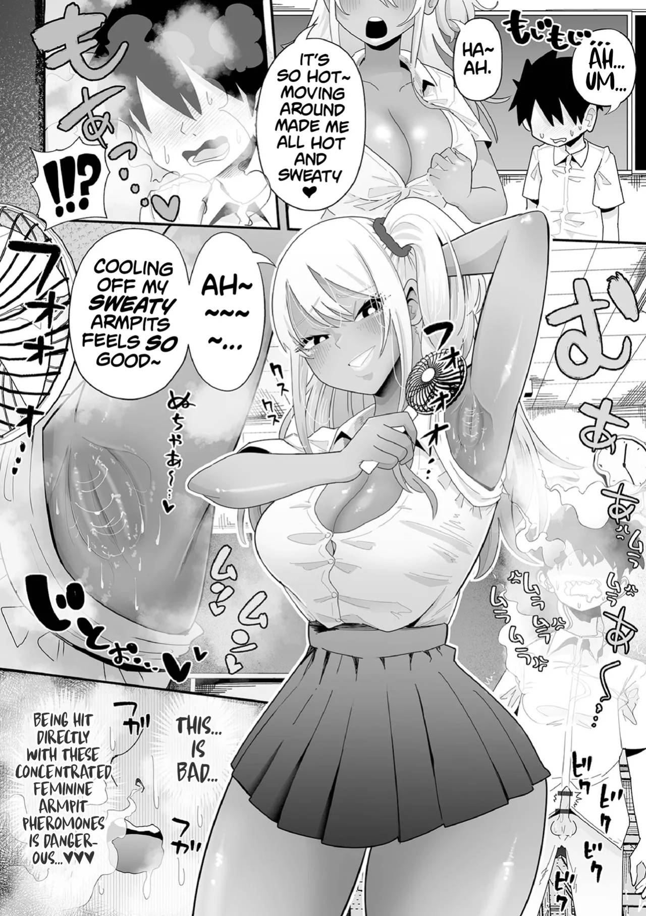 [Tebasaki Chikin] Big and Sexy Gyaru Part 1 | Dekakute Eroi Gyaru Zenpen (Dekajo! Vol.2)