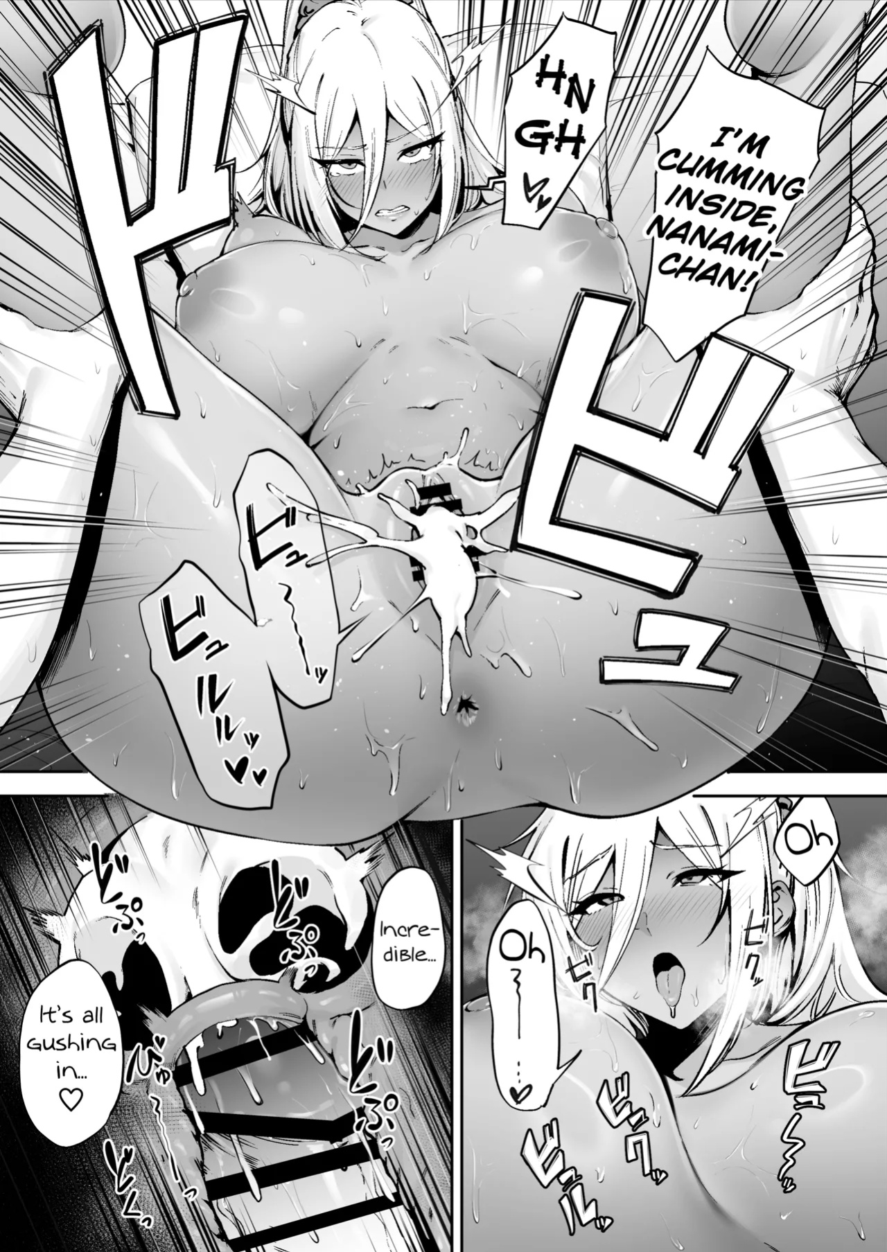 [Diamond Magnum] Remote Island Sex Life Caretaker ~ Downer High School Girl Nanami-chan ~